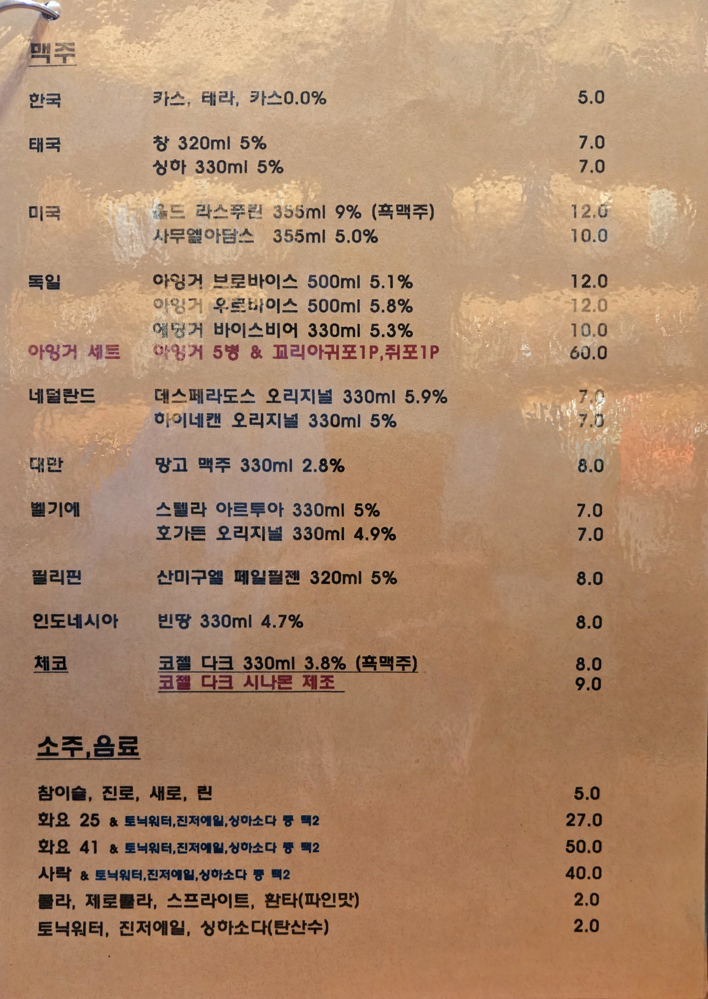 다락 사진 3