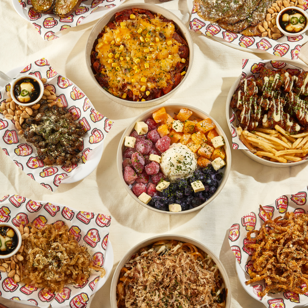 호맥 신내역점 대표 이미지