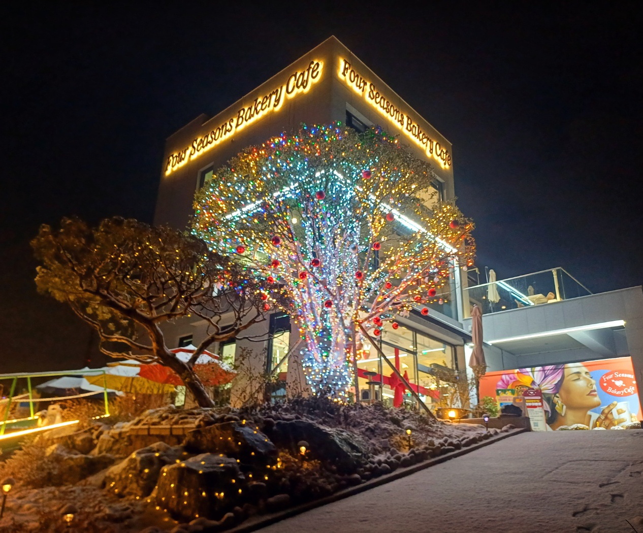 포시즌 베이커리카페 대표 이미지