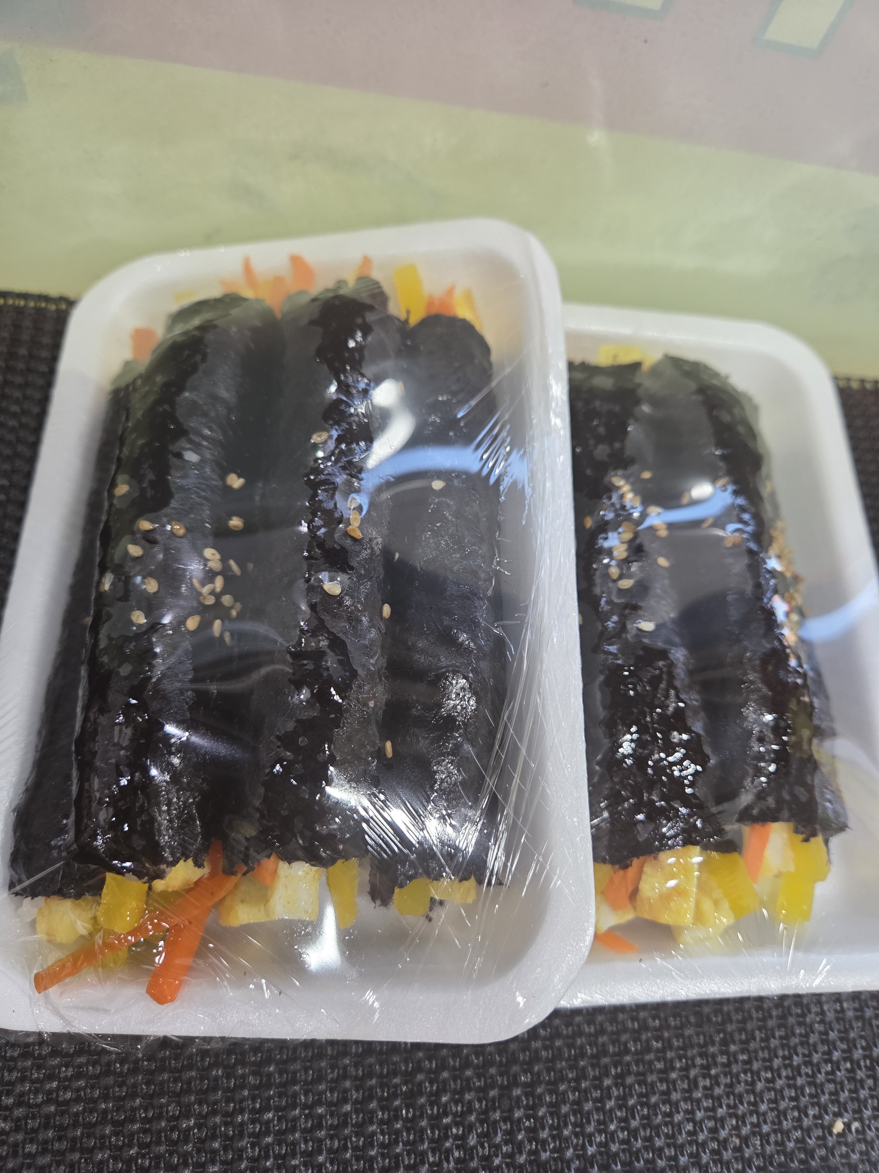 신원미주김밥 사진 7