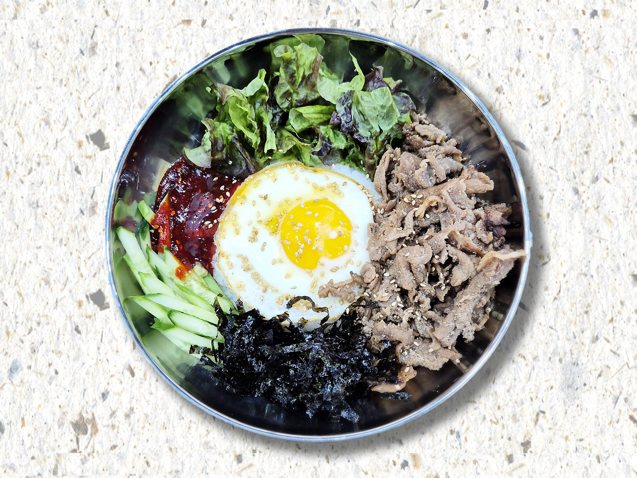 숯불고기 비빔밥