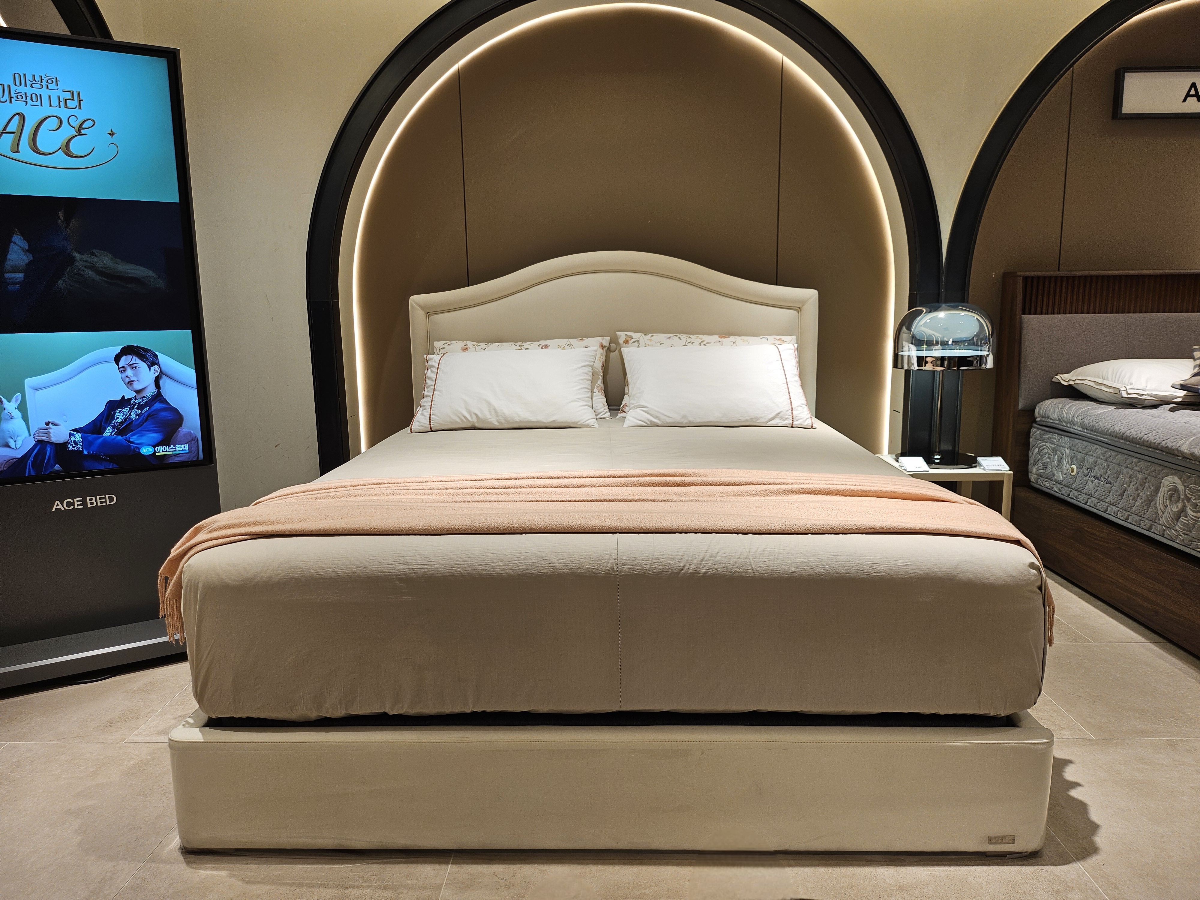 에이스침대 매장