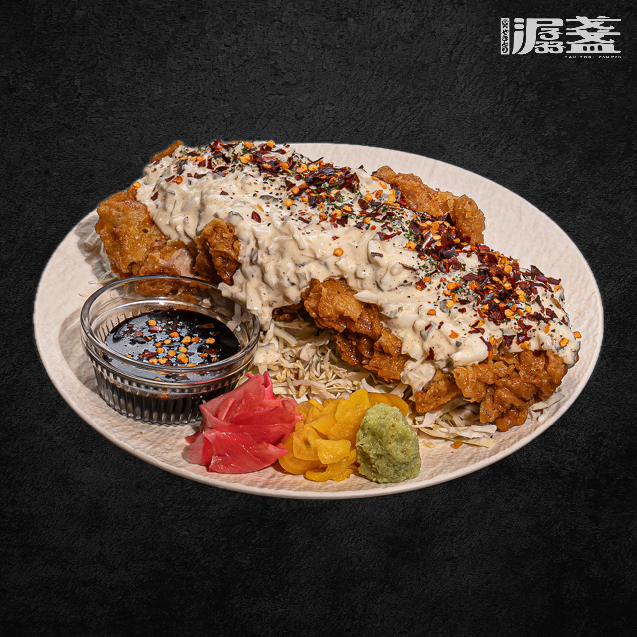 치킨난반🧆