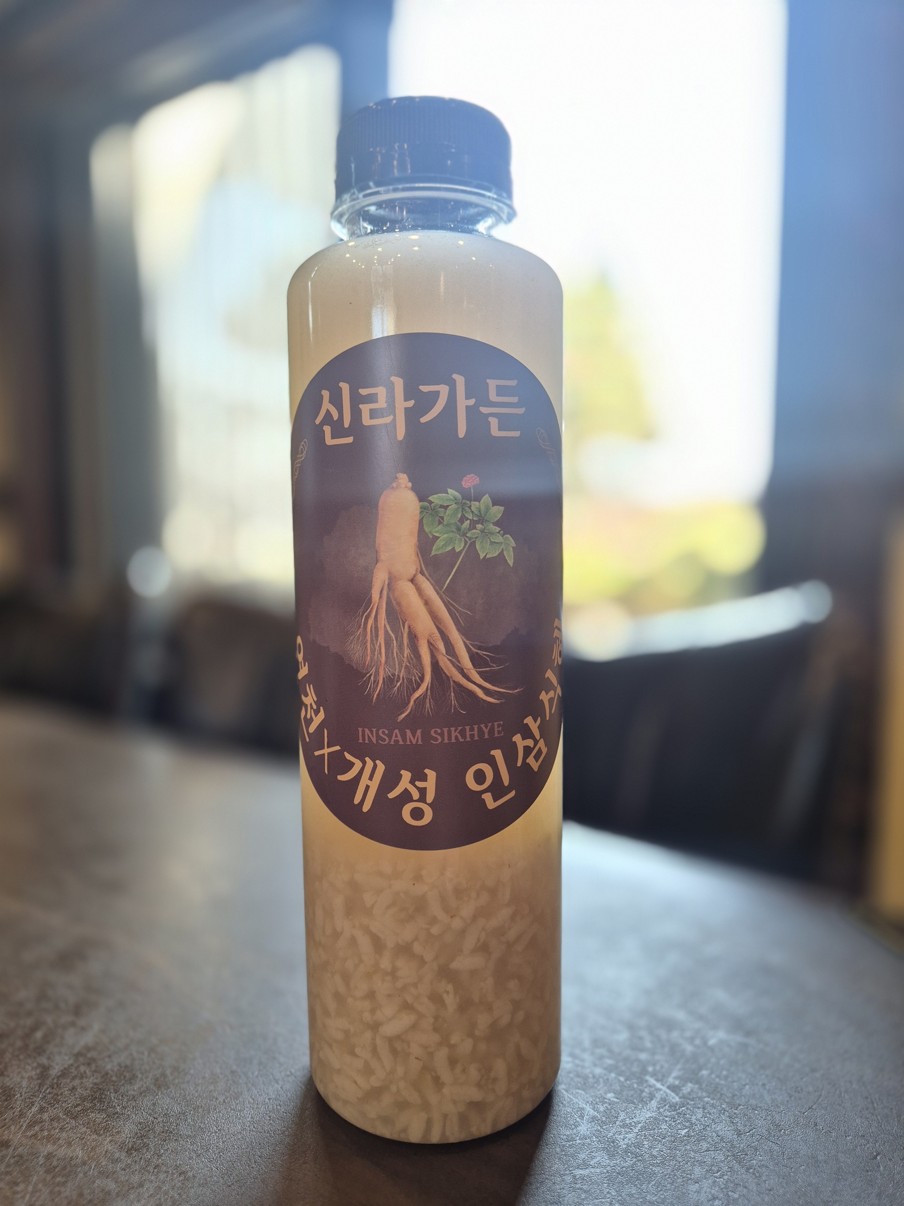 개성인삼식혜