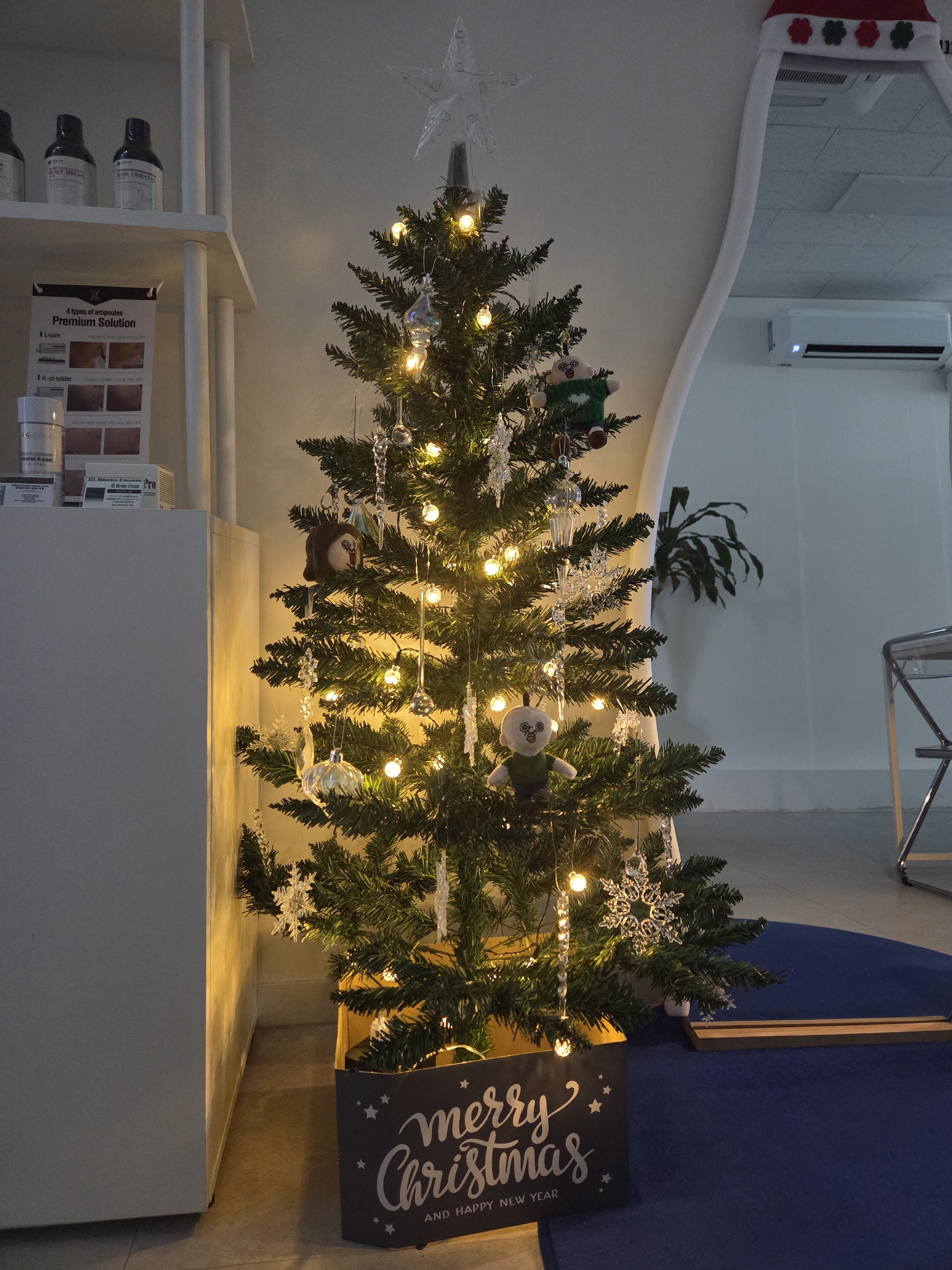 소래 에스테틱 대표 이미지