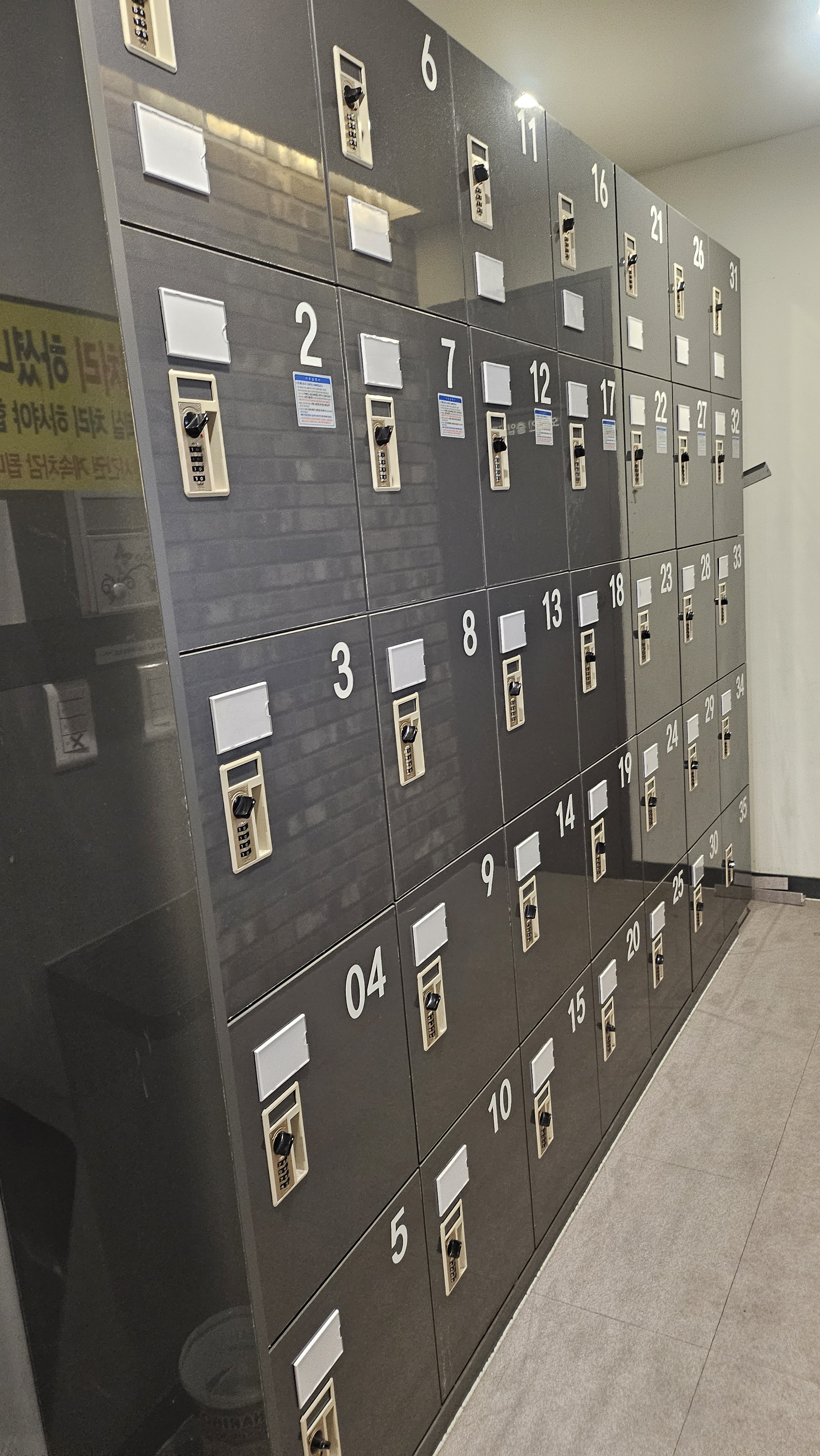 업체사진