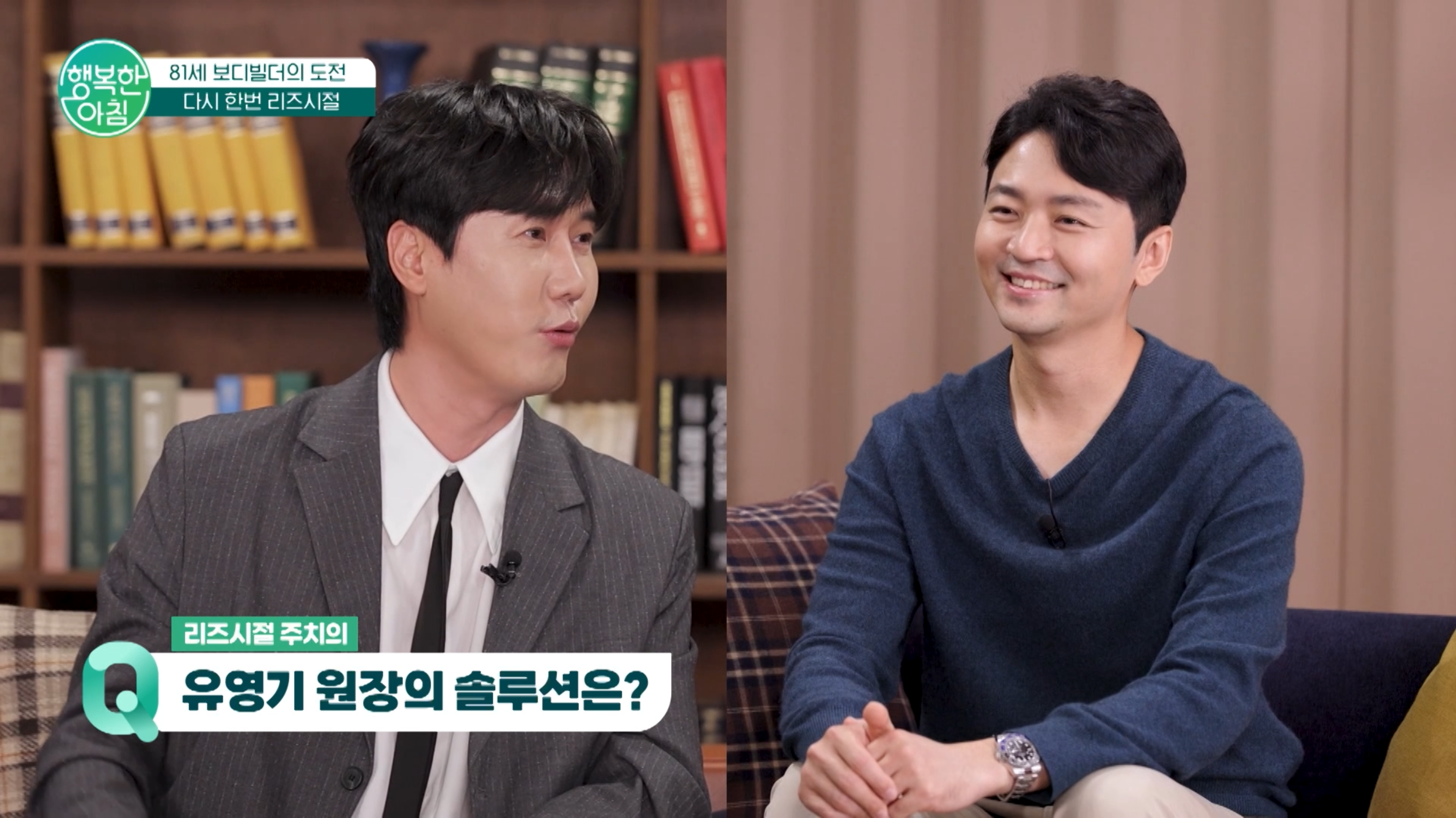 로이성형외과 대표 이미지