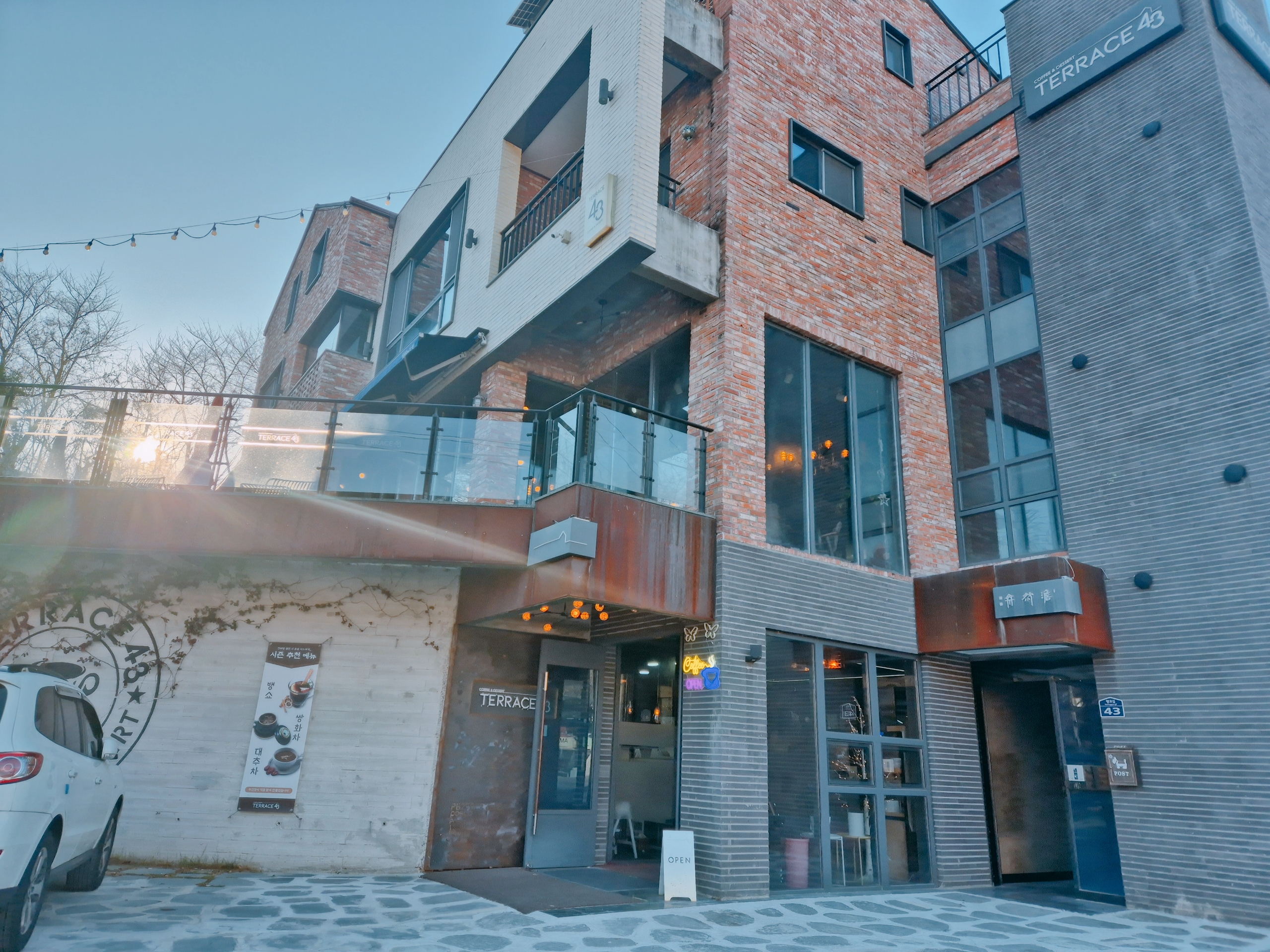 테라스 43 대표 이미지