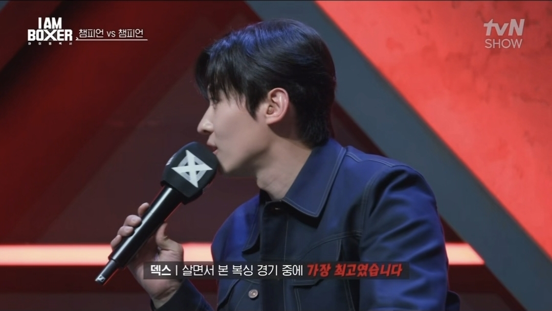 경기도 안양시 동안구 복싱체육관 태태복싱 GYM 내부 모습 3