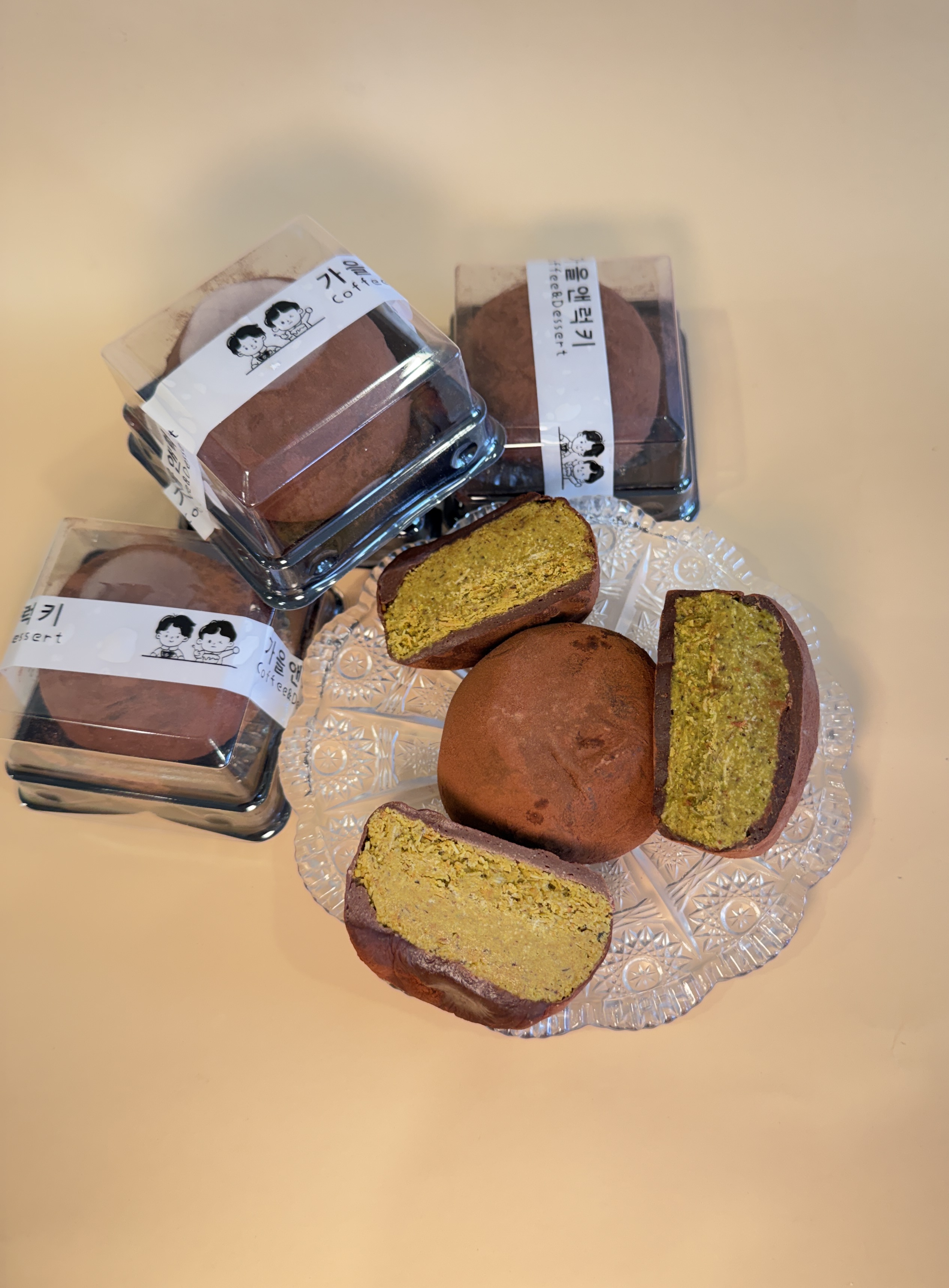 가을앤럭키 평택점