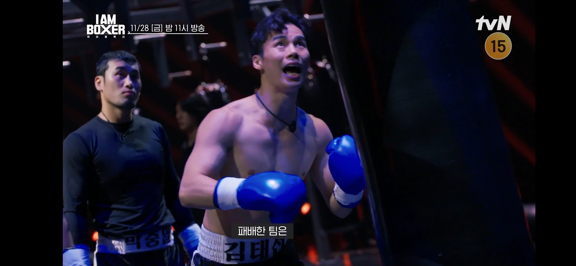 경기도 안양시 동안구 복싱체육관 태태복싱 GYM 내부 모습 5