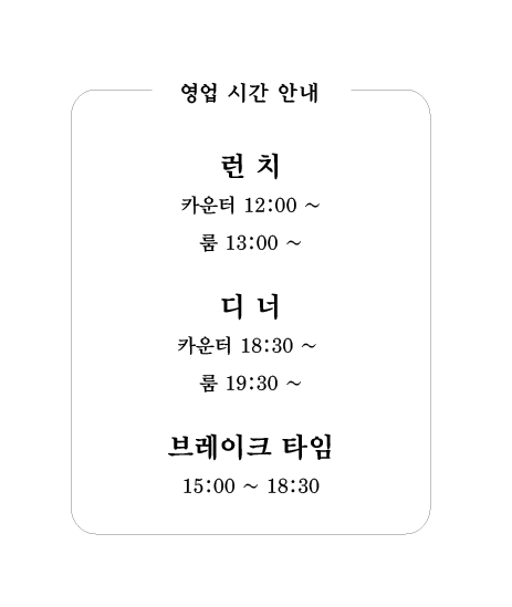 스시겐
