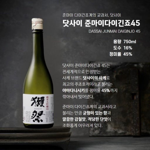 명품