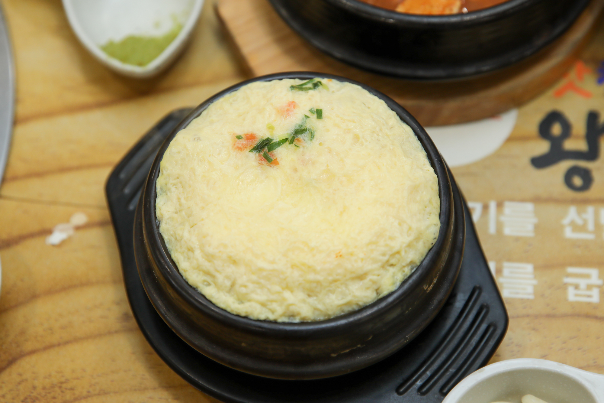 맛찬들왕소금구이 대표 이미지