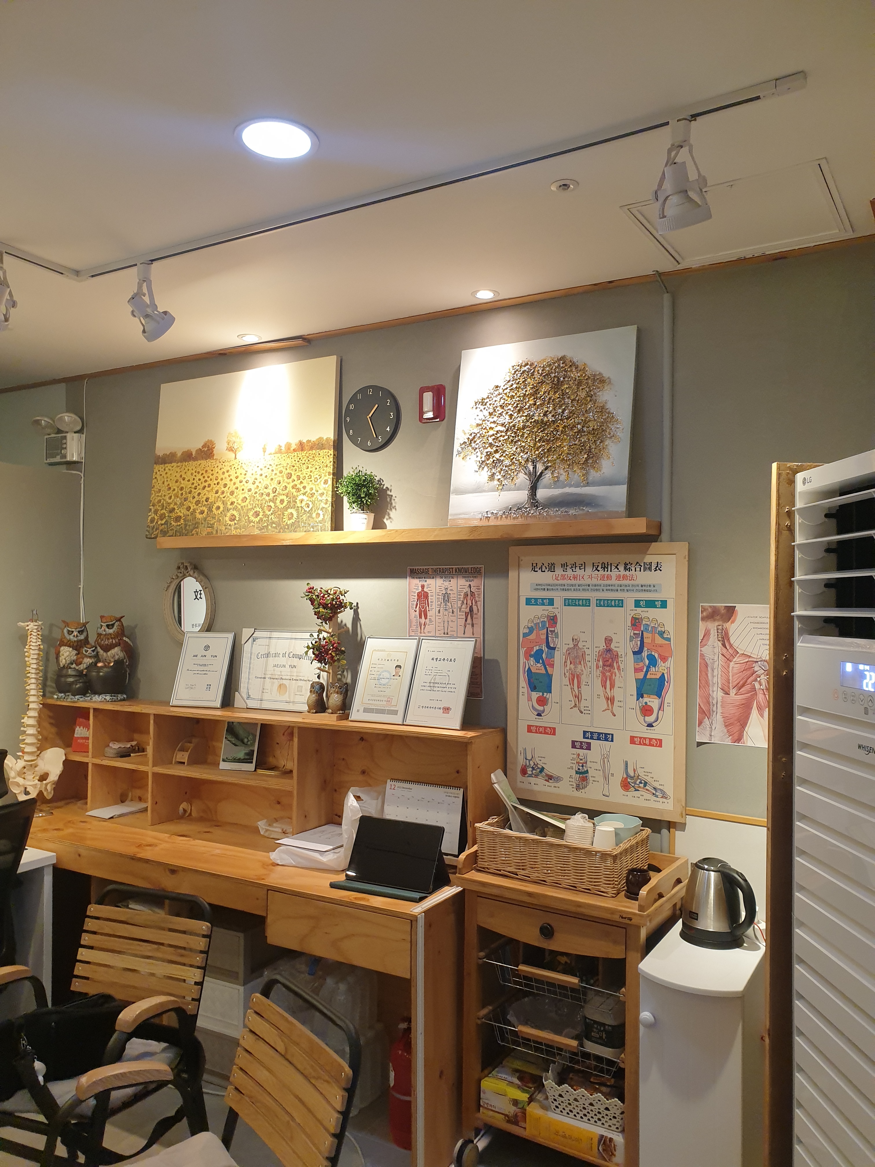 고운체형수기마사지 photo 4