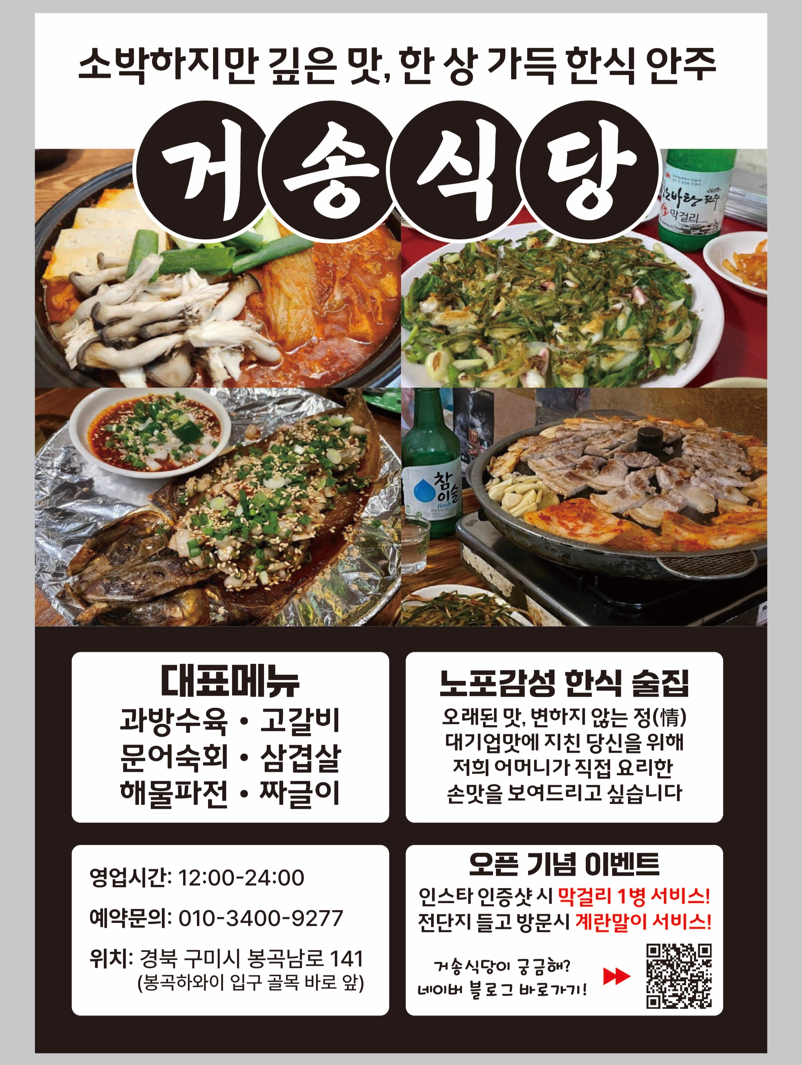 이미지 3