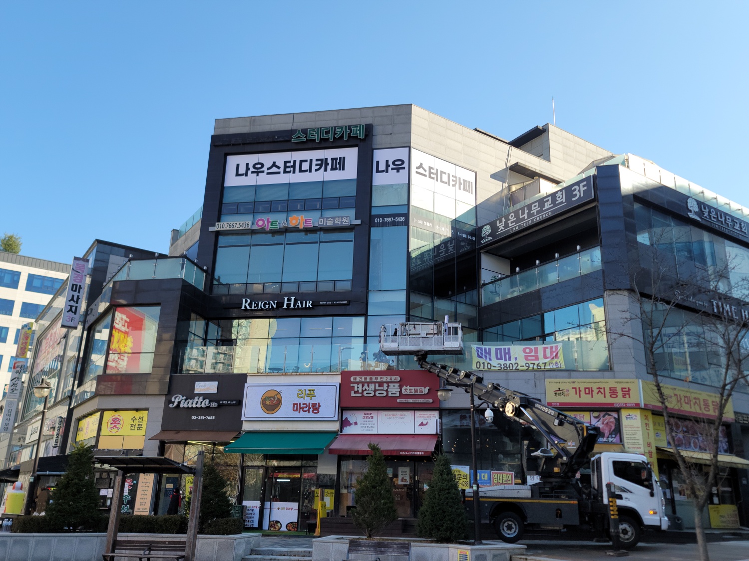 나우스터디카페 대표이미지