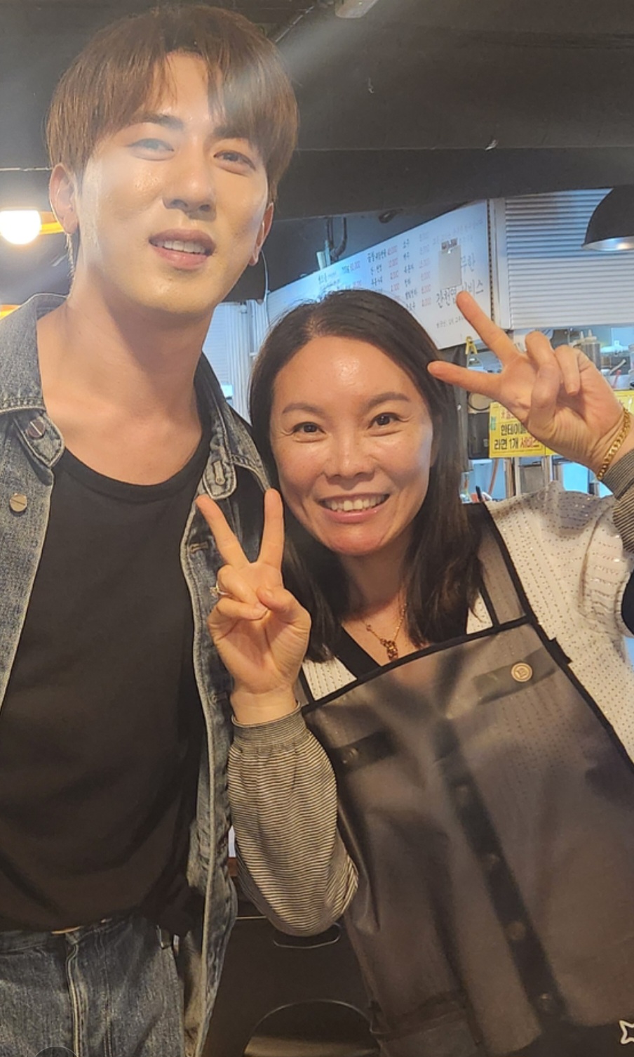 왔다갔다황소곱창