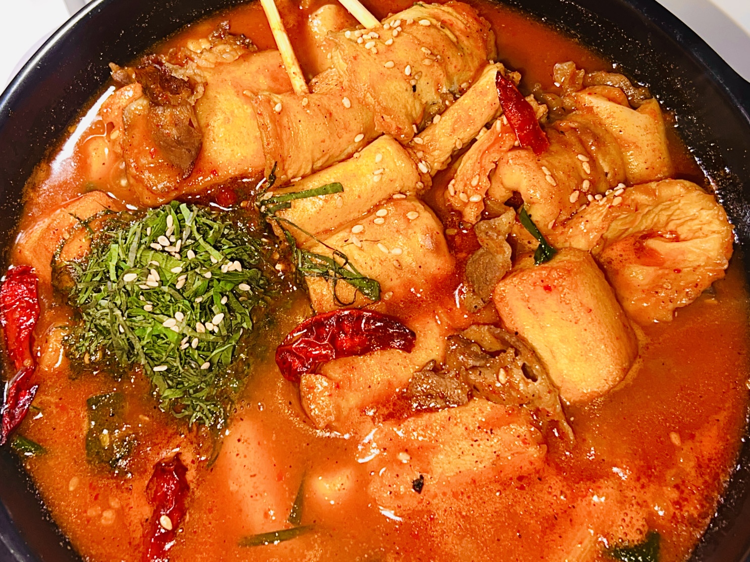 우삼겹국물떡볶이