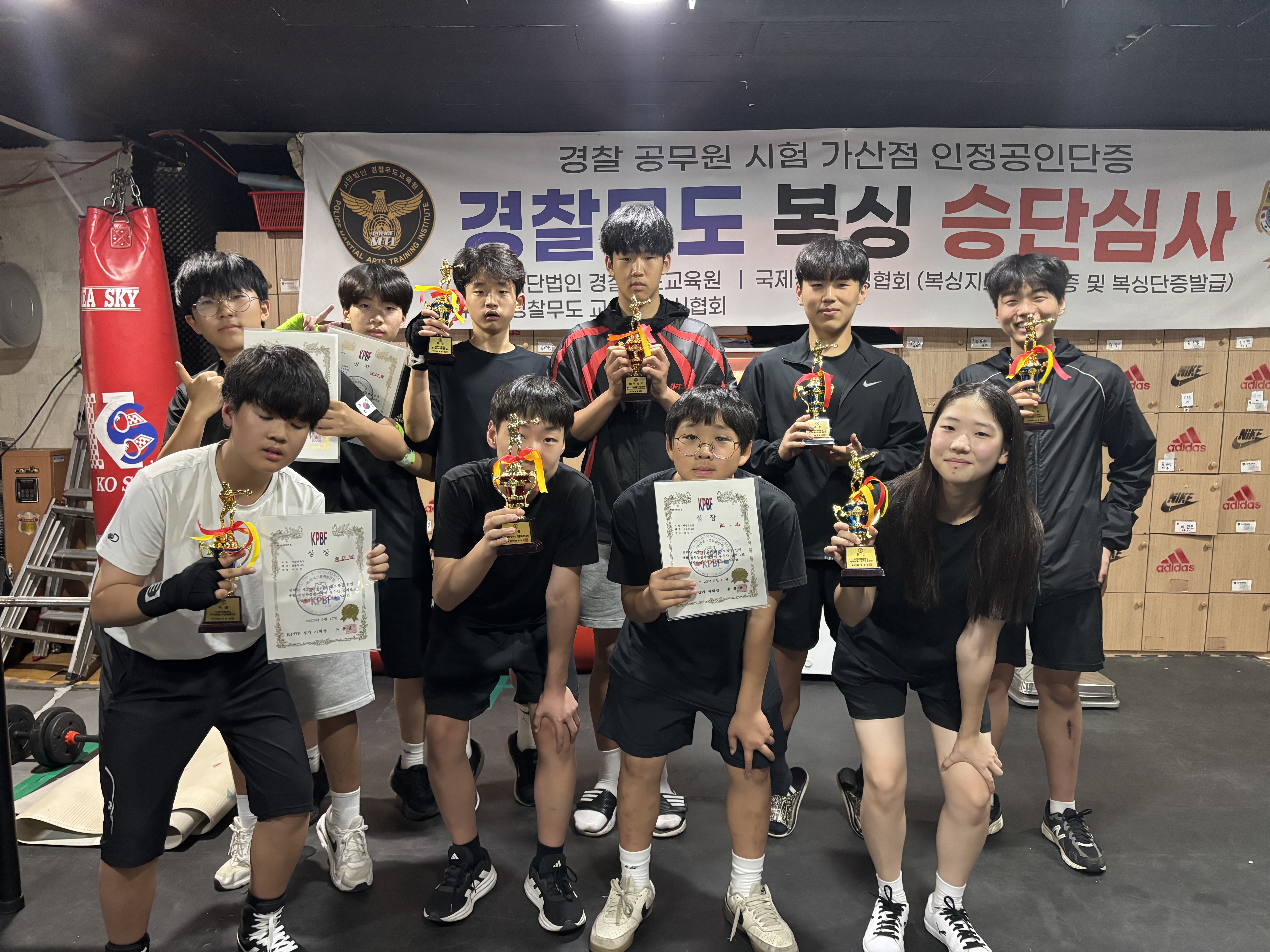 경기도 오산시 오산로 복싱체육관 Muscle Lim 복싱 Gym 내부 모습 3
