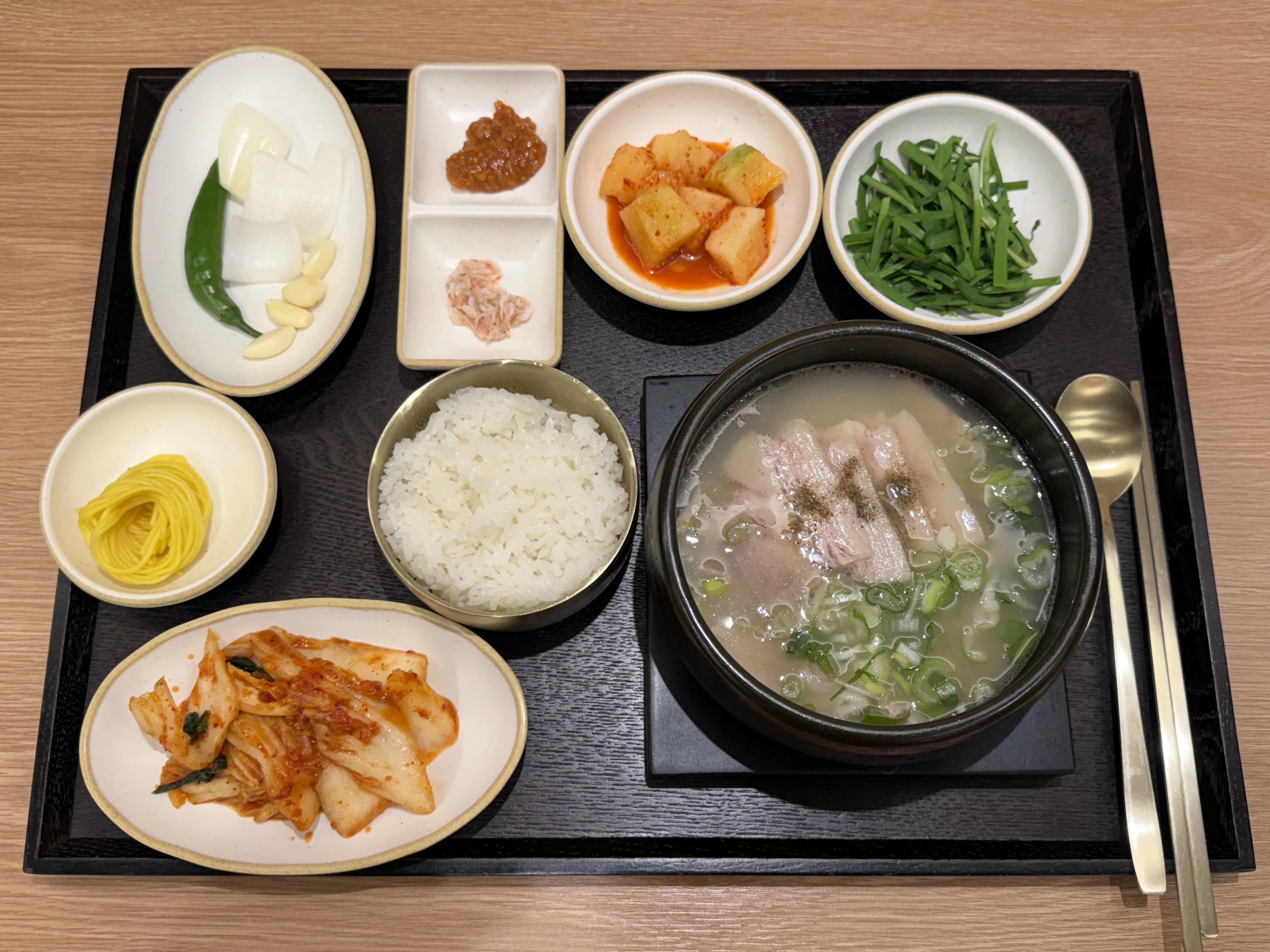 터줏집돼지국밥