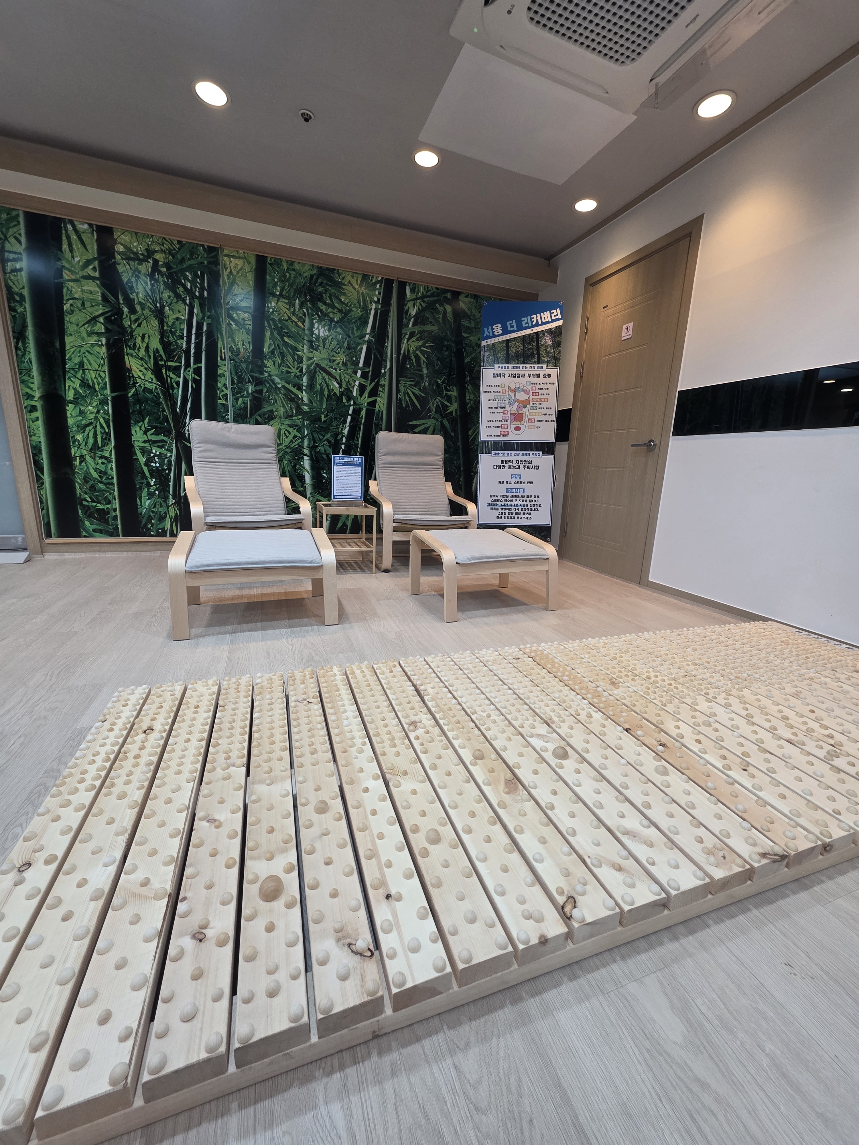 서용 더 리커버리 강남대역점 photo 8