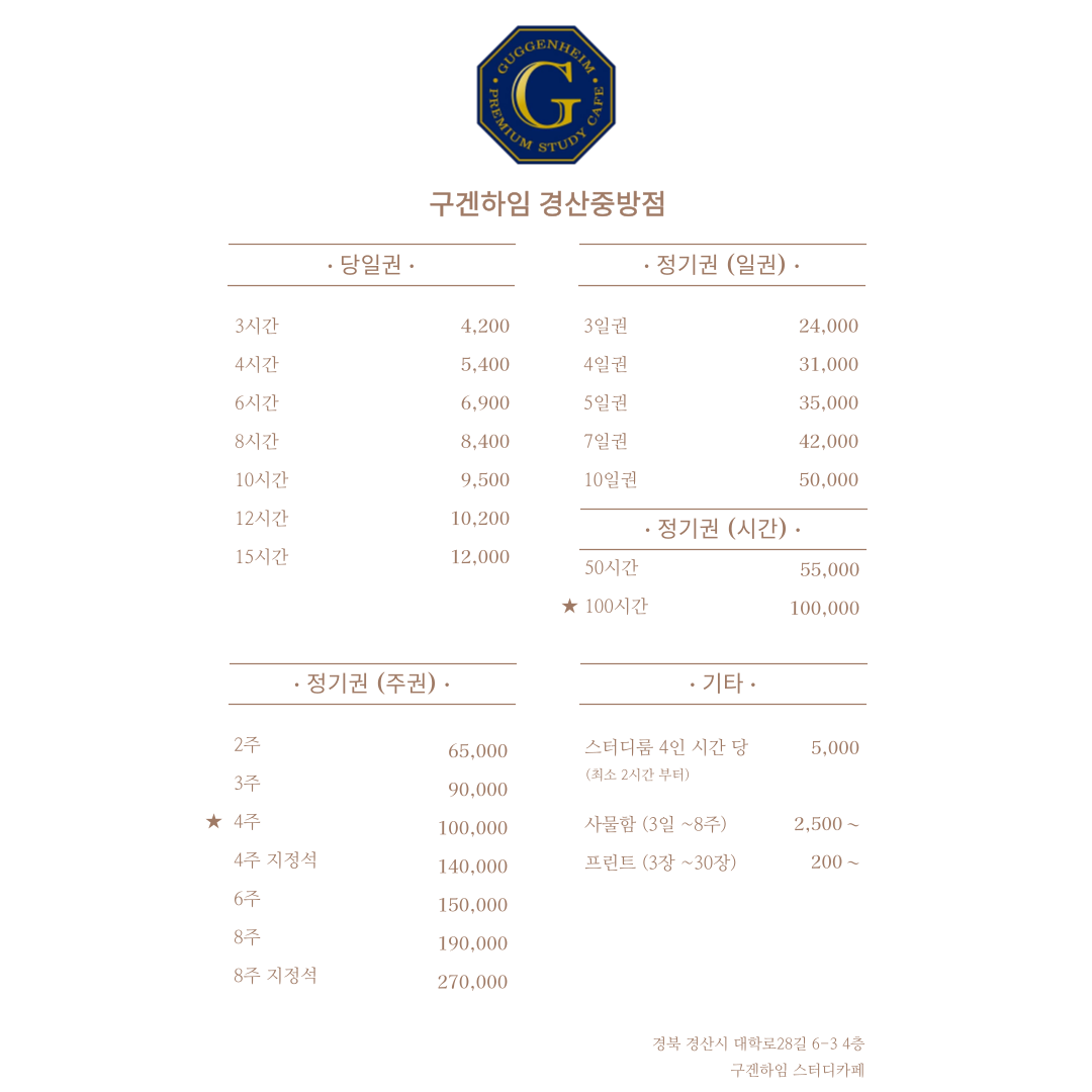 업체사진