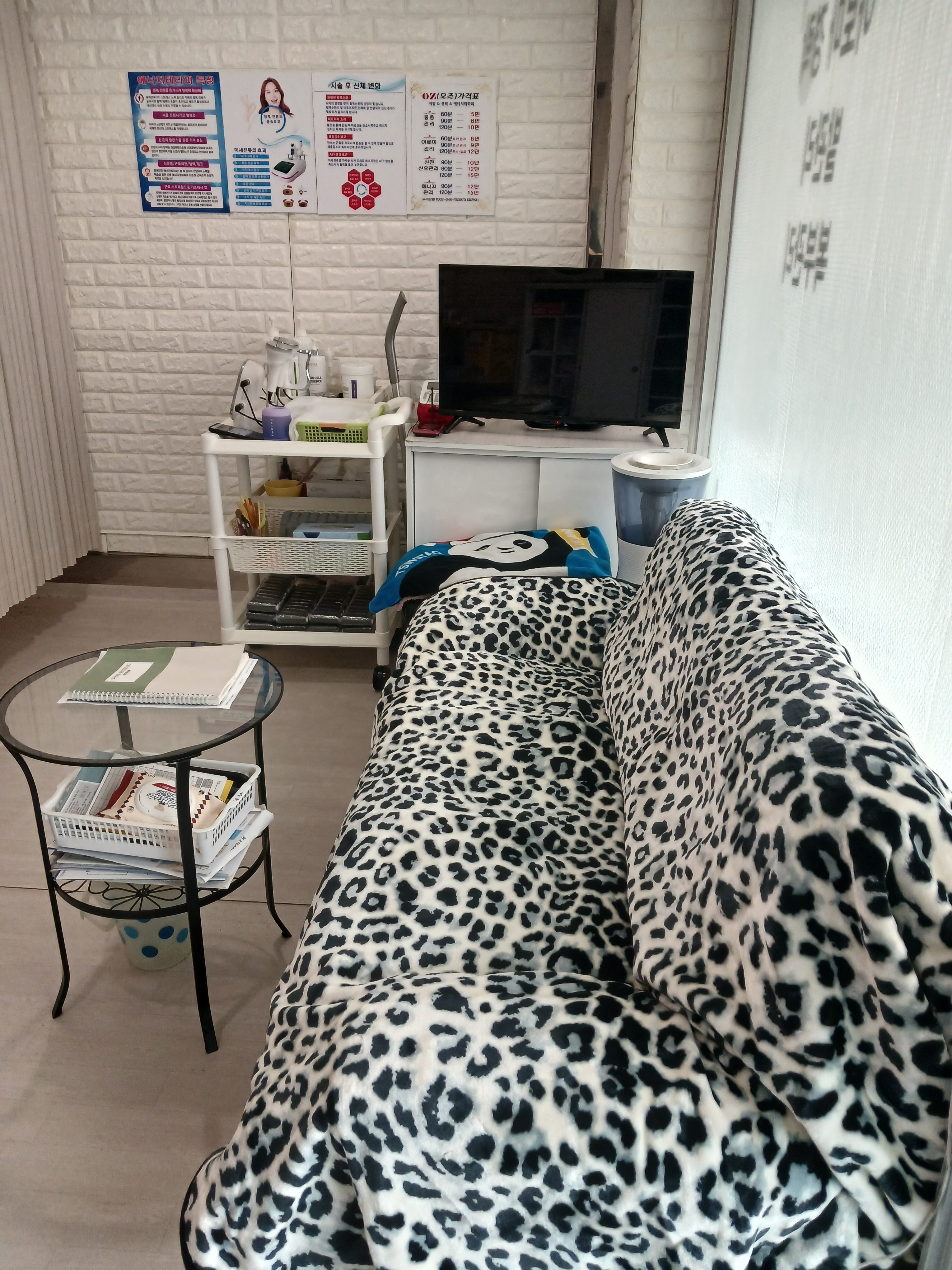 오즈마사지 photo 9