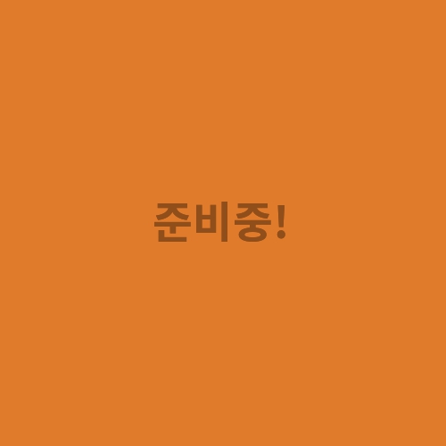 문봉돈까스
