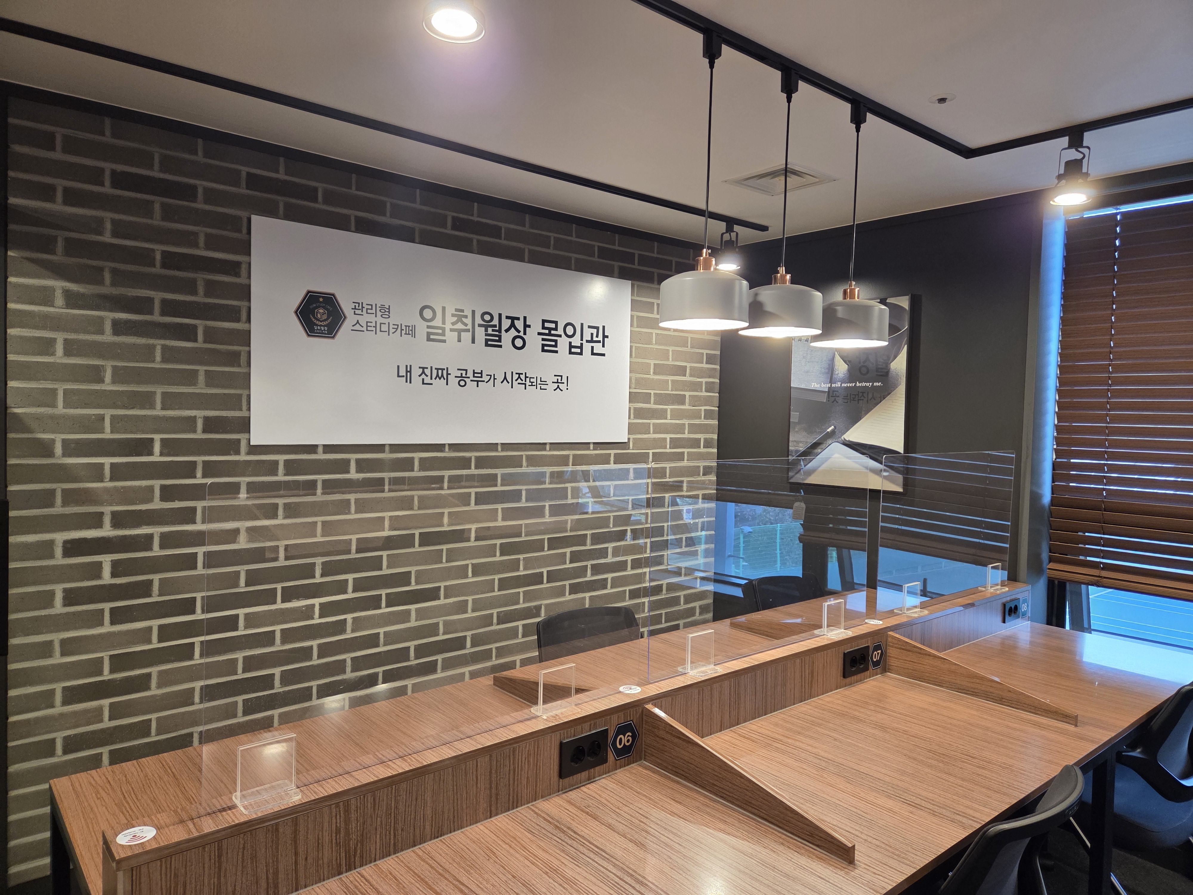 업체사진