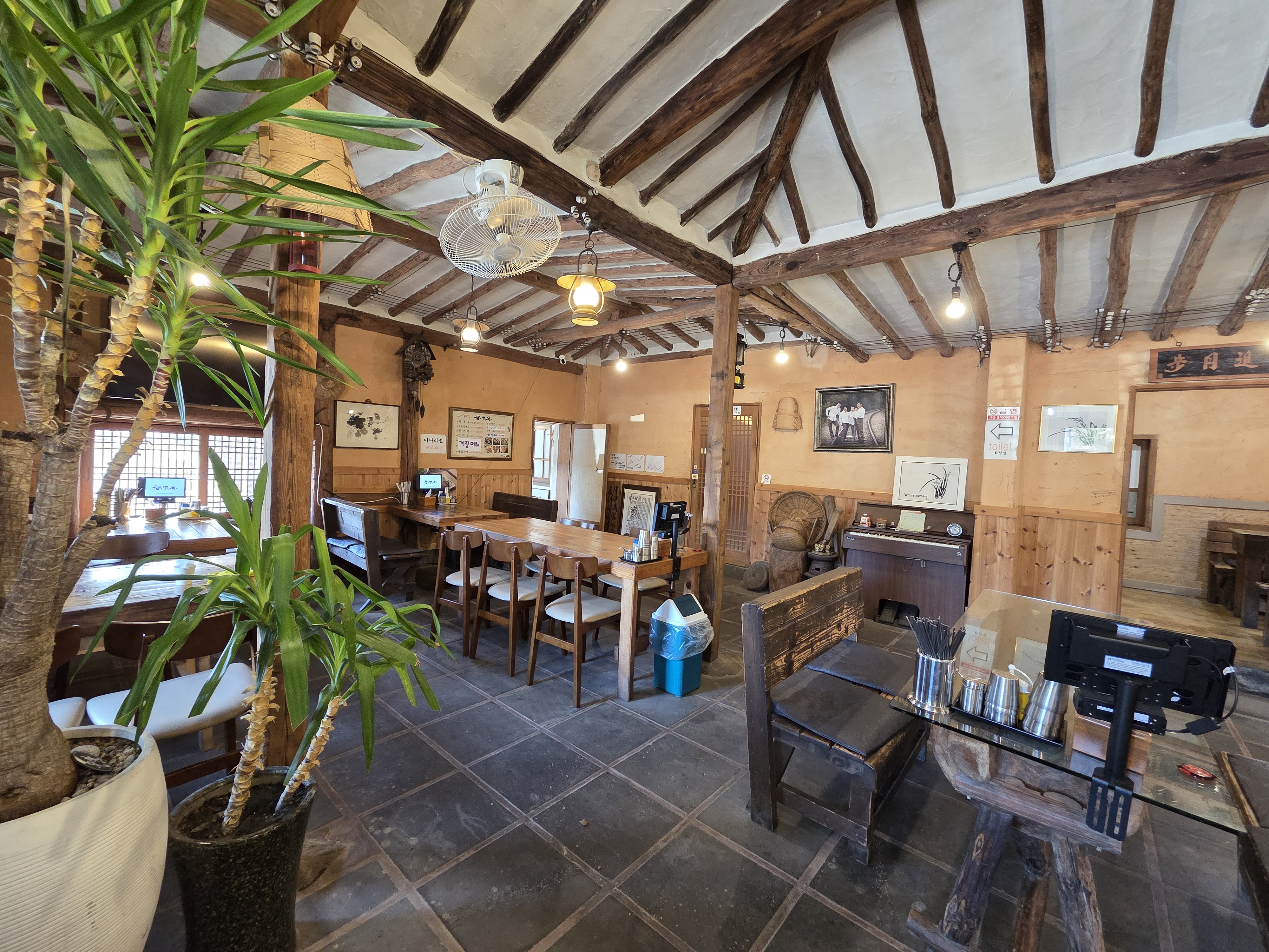 능내옥 대표 이미지