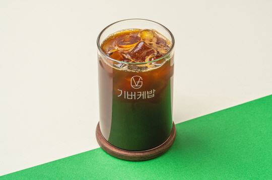 기버랩
