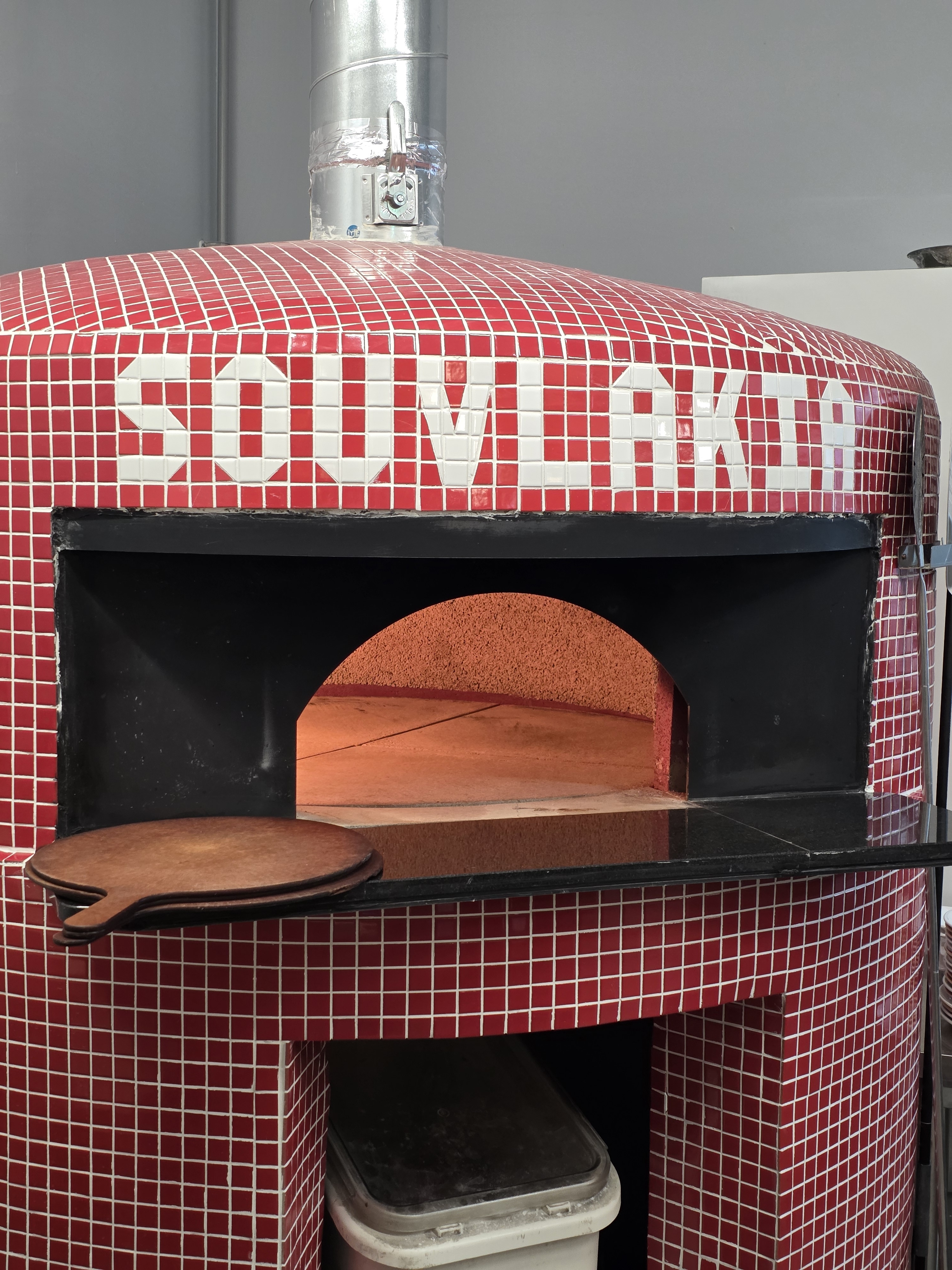 송도 수블라키아