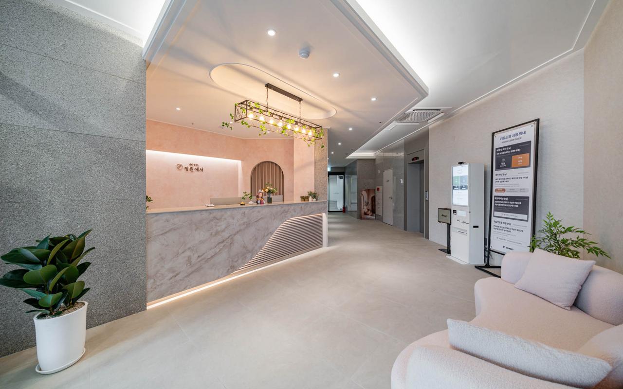 호텔 정원에서 사진 1