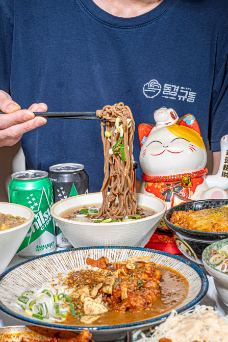 동경규동 수서점
