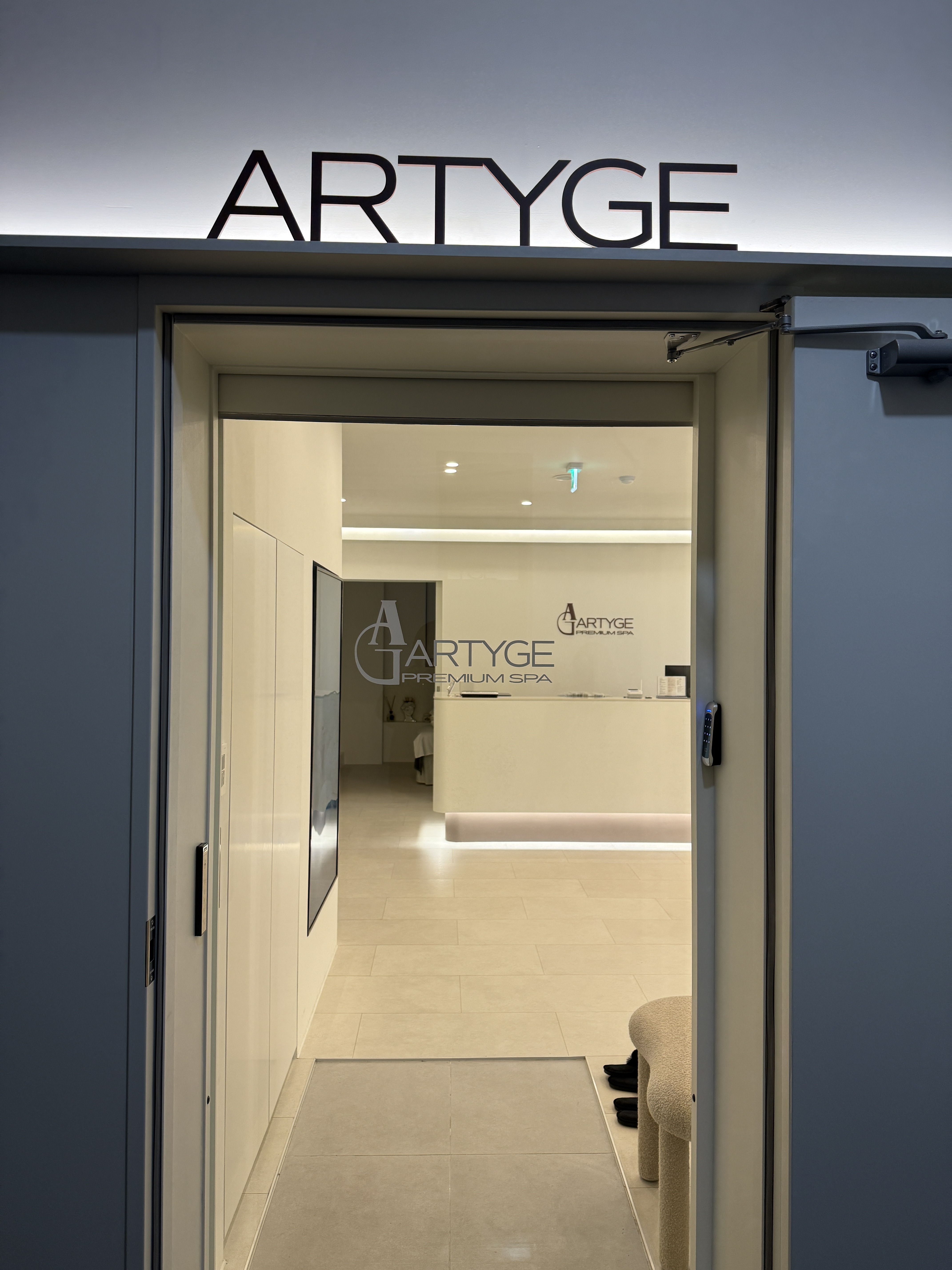 아르티지스파 대표 이미지