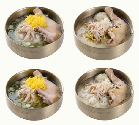 선릉 닭곰탕 사진 7