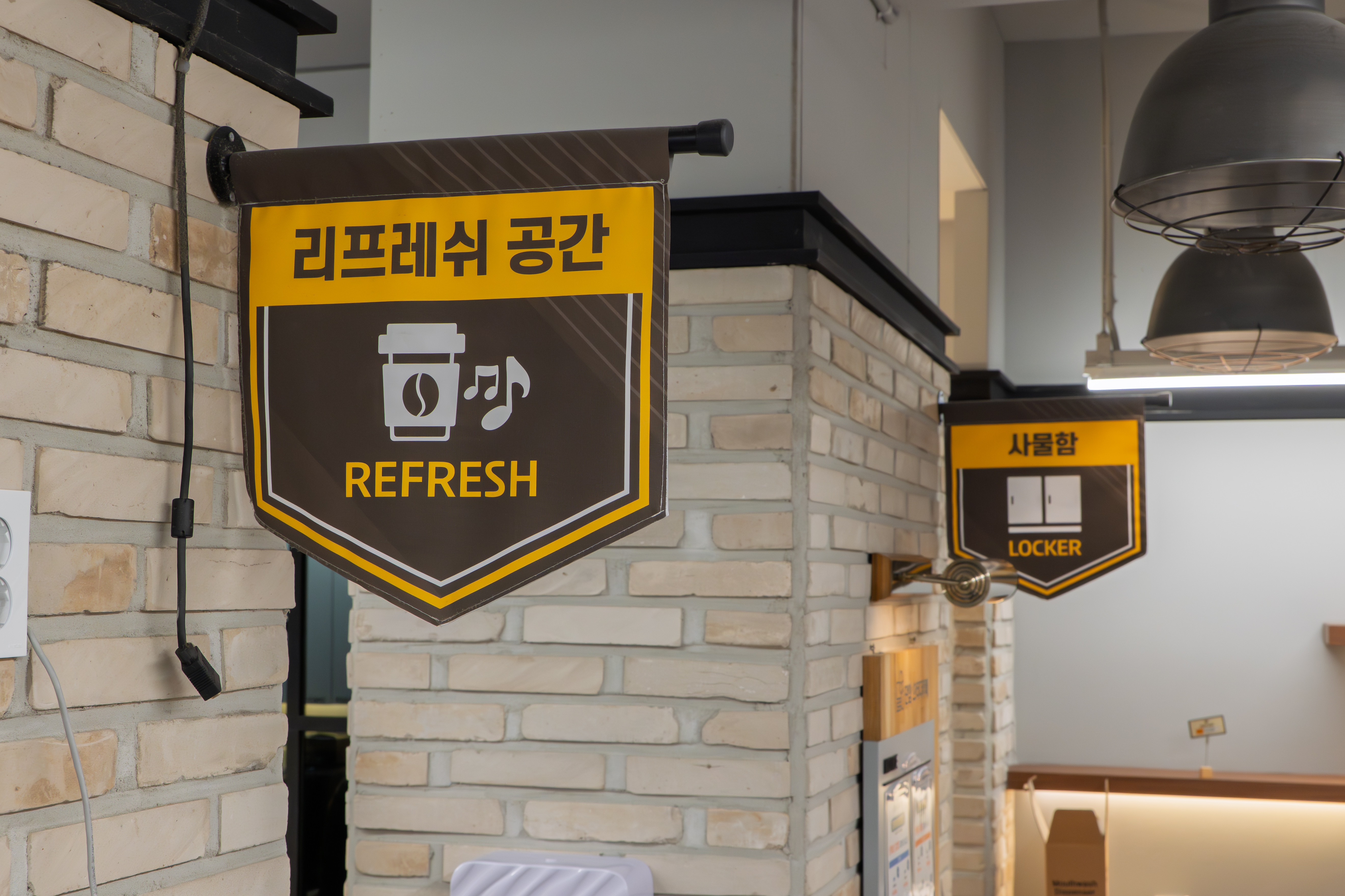업체사진