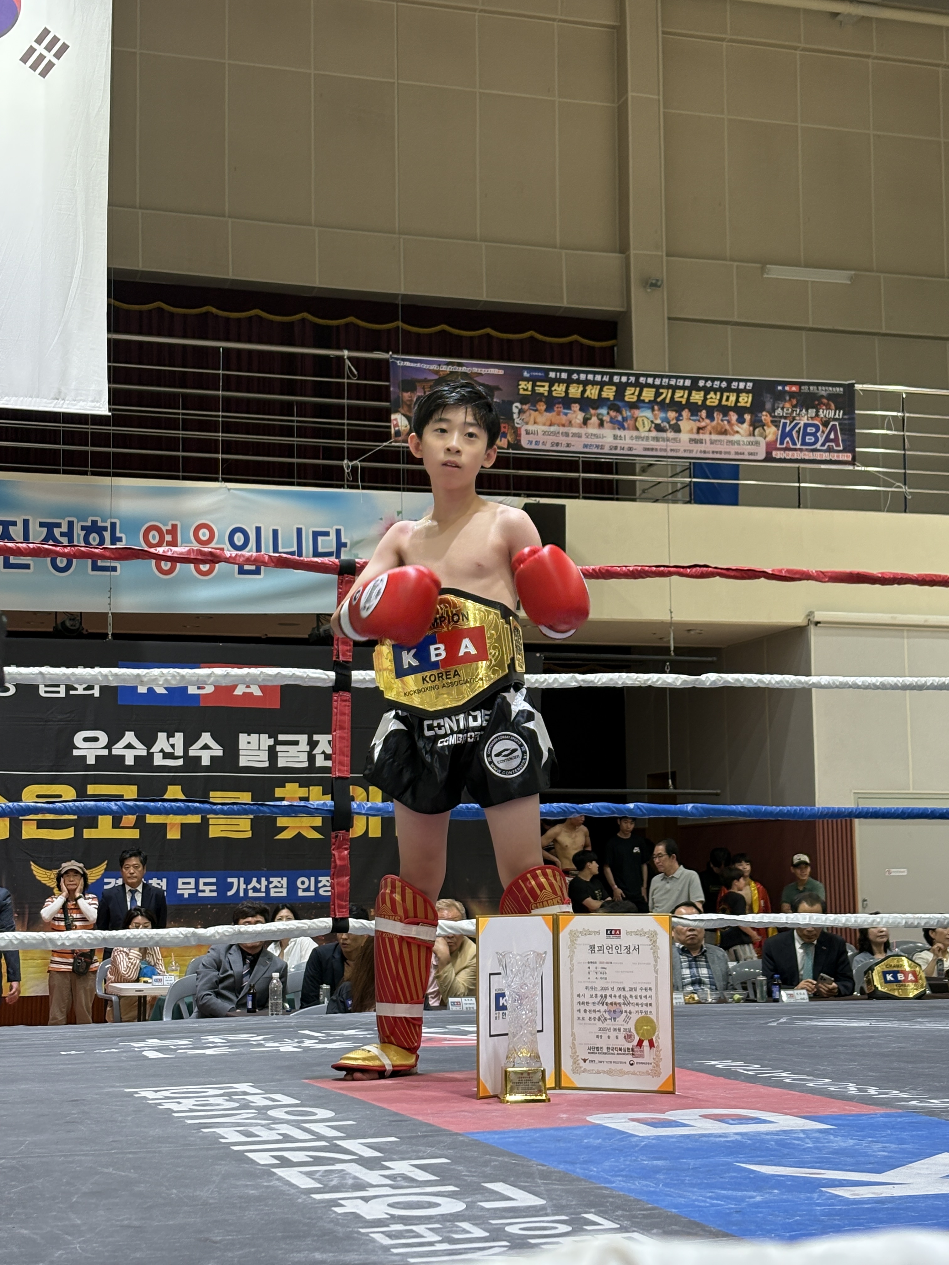 경기도 화성시 효행구 복싱체육관 카키짐 내부 모습 5