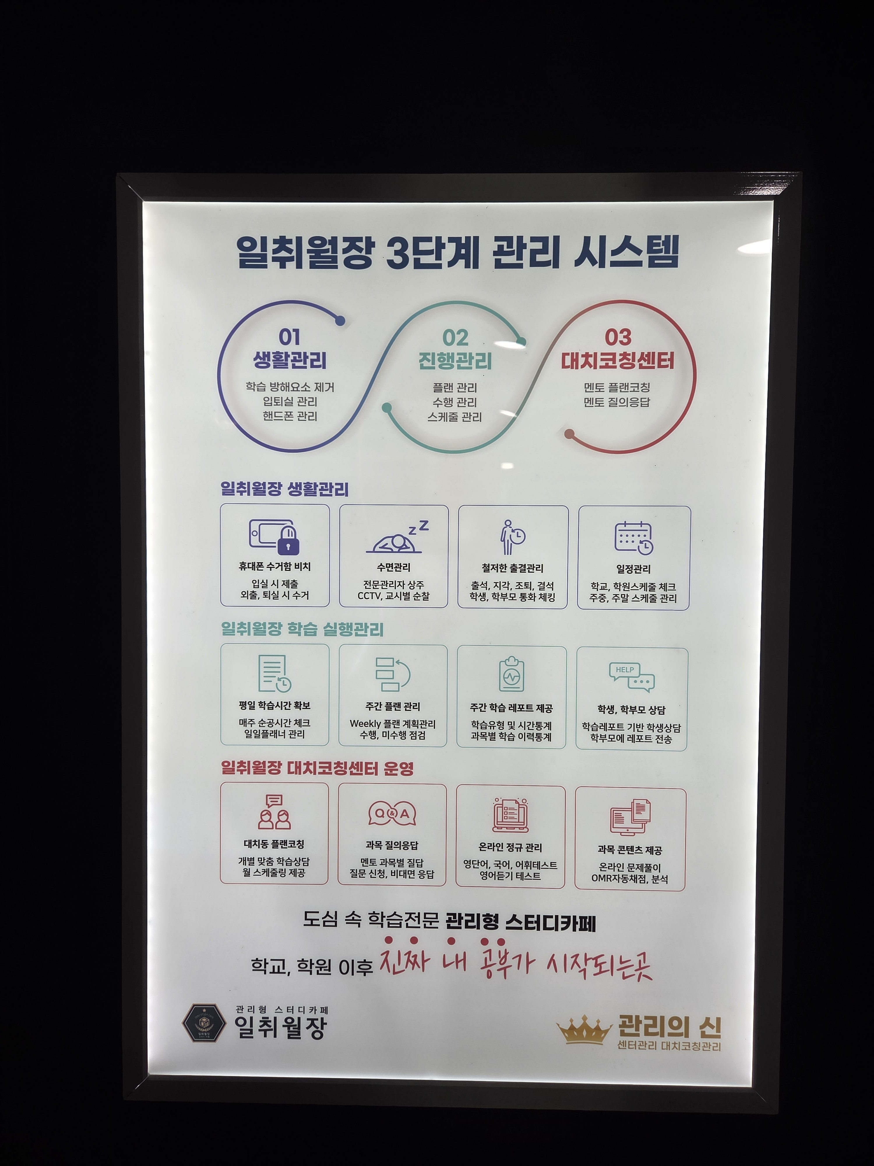 업체사진