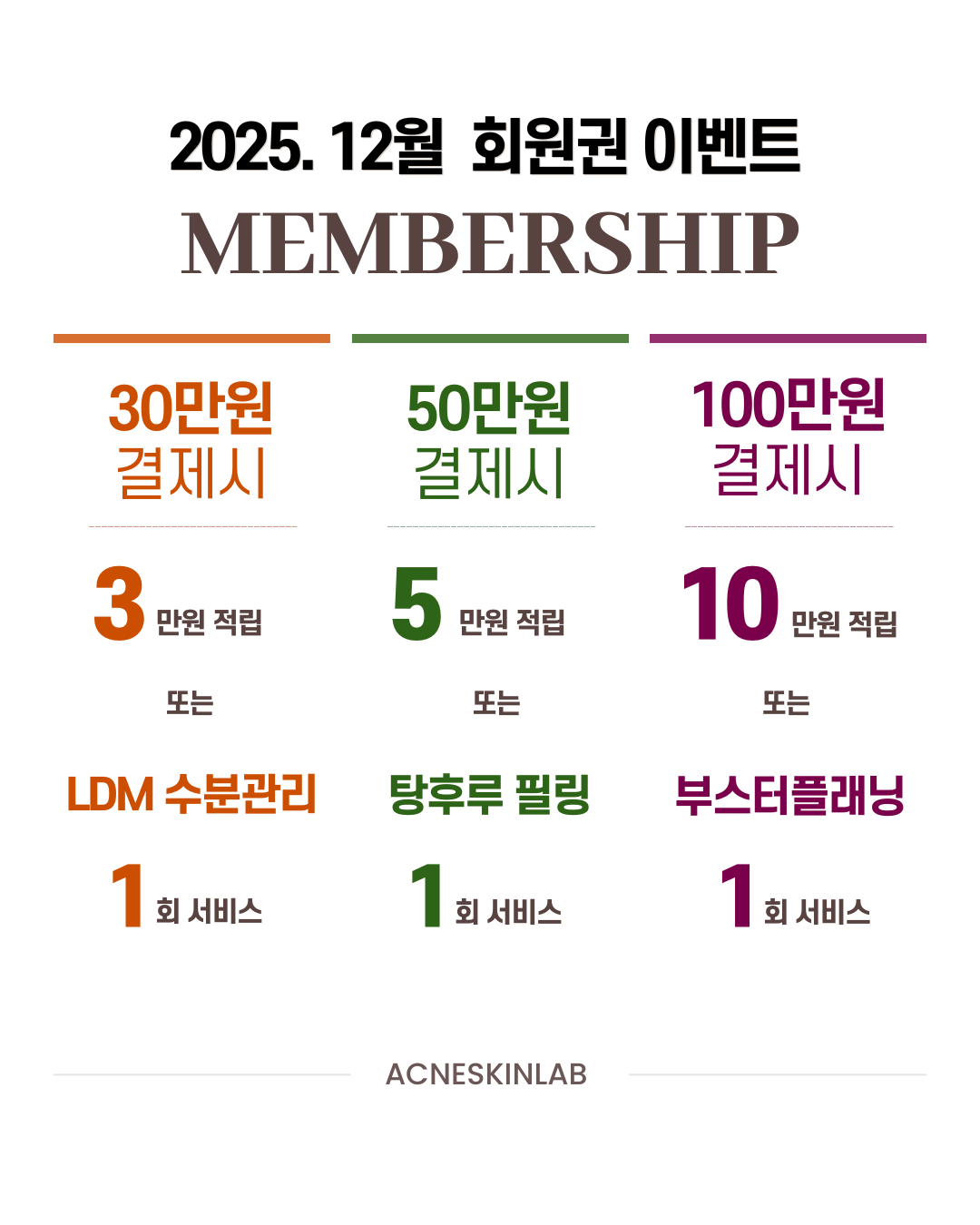 예쁠연 대표 이미지