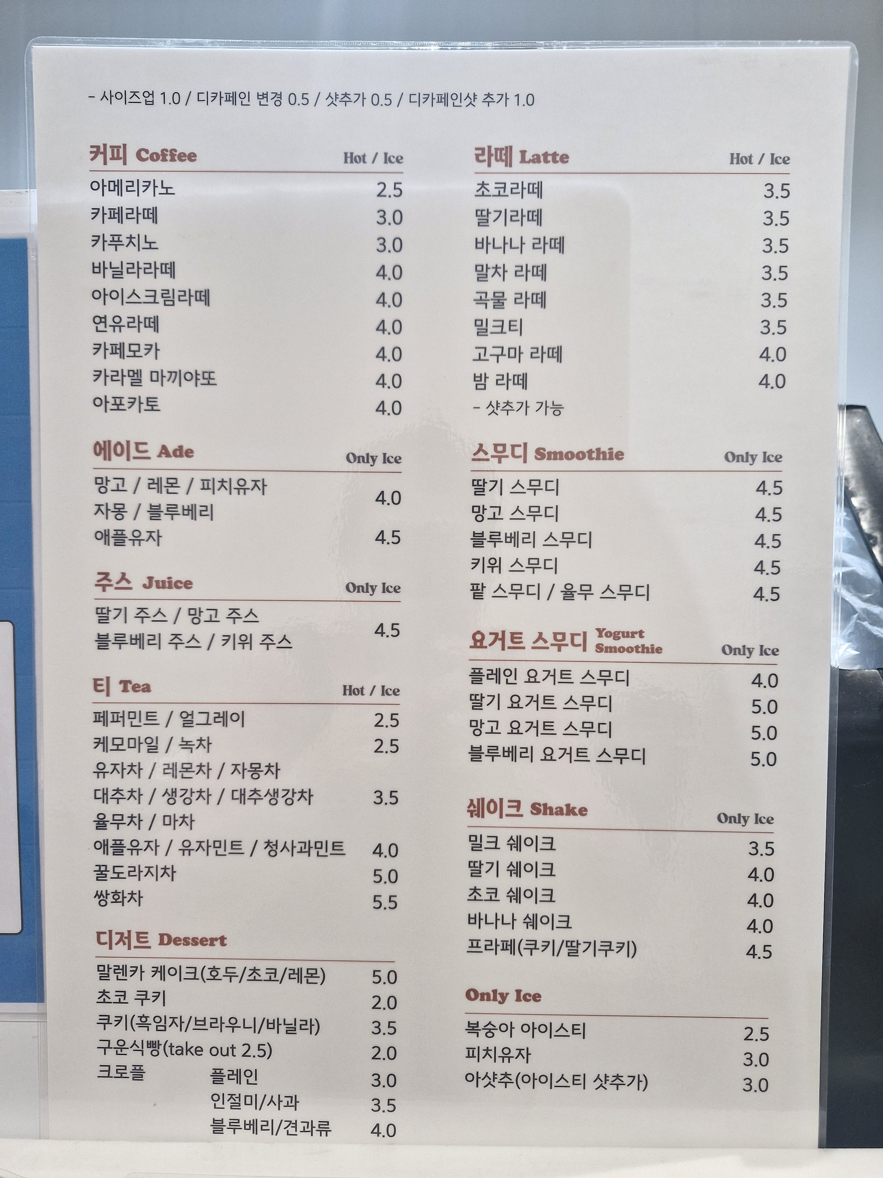 제라늄 2
