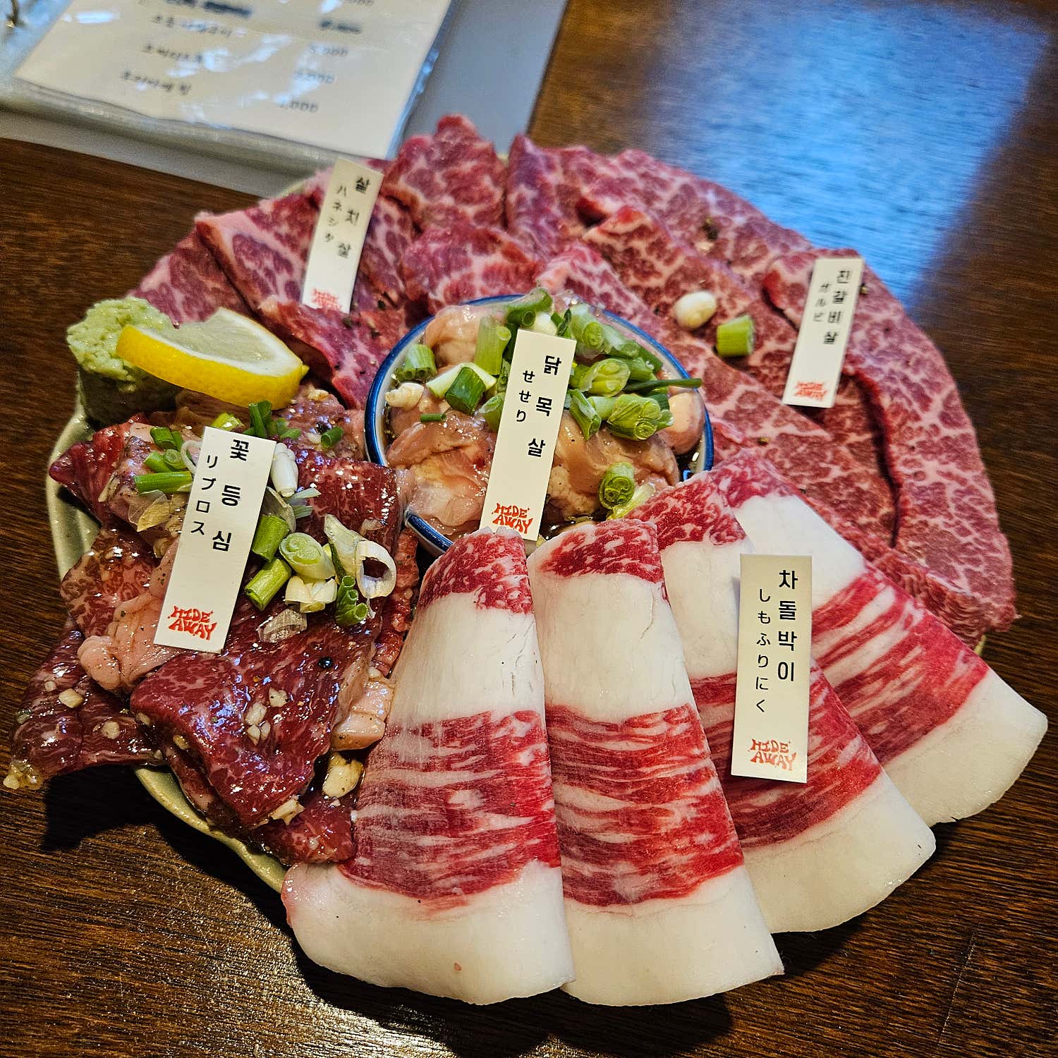 은신처 월성점 5