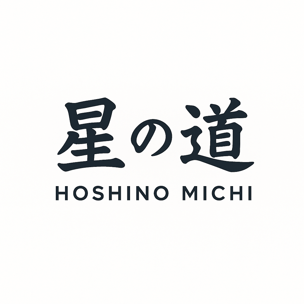호시노미치 대표 이미지