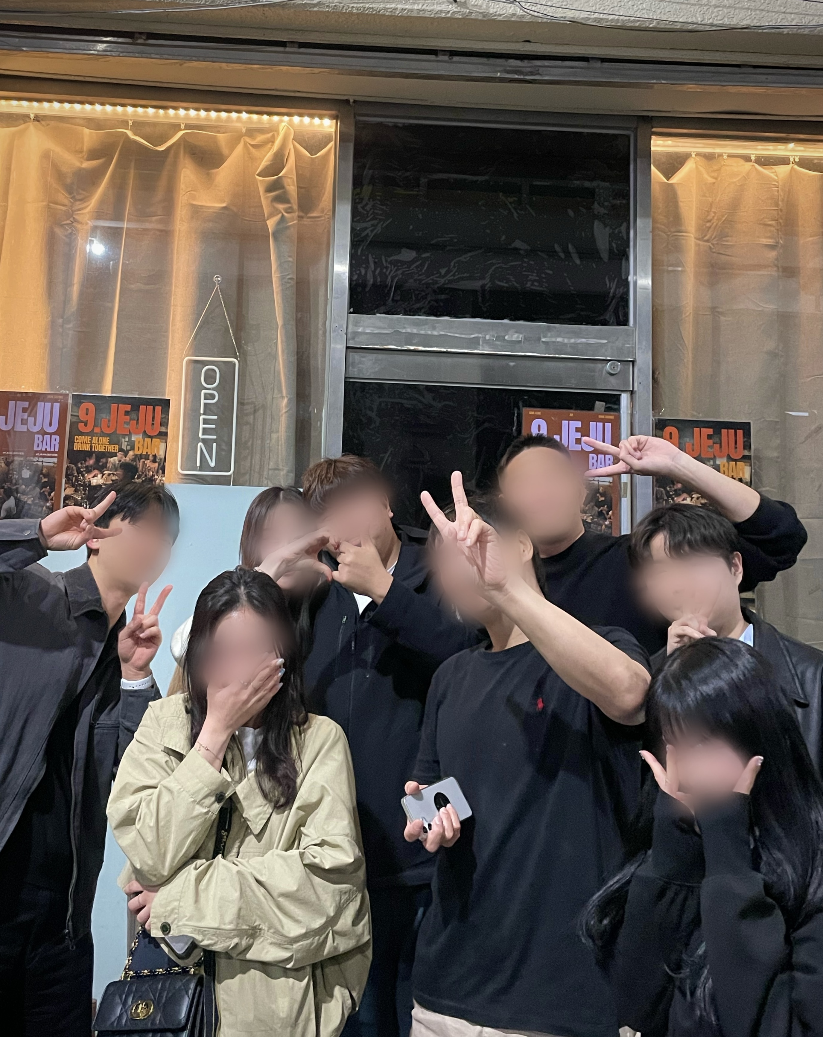 제주아홉 사당점 사진 4