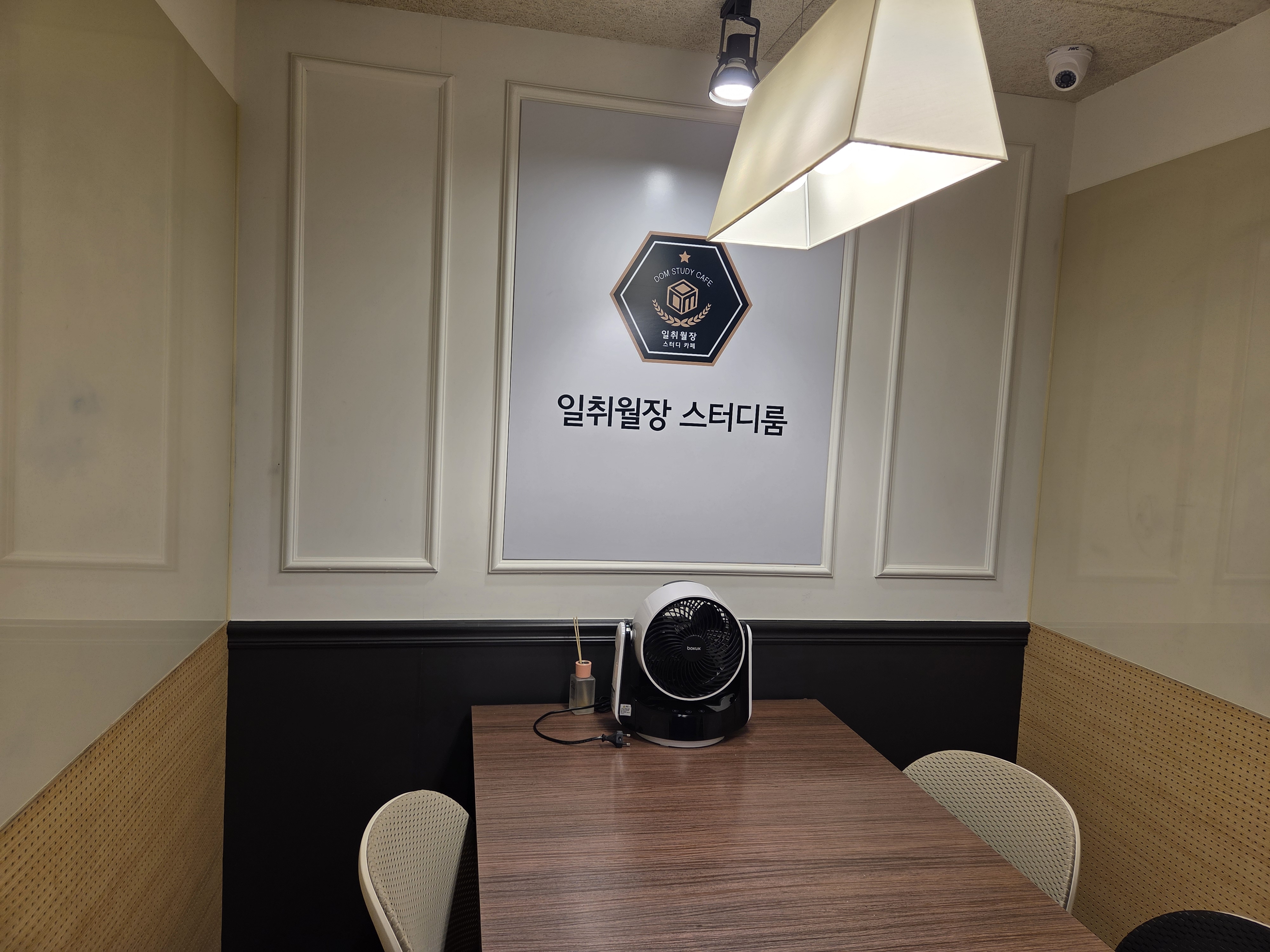 업체사진