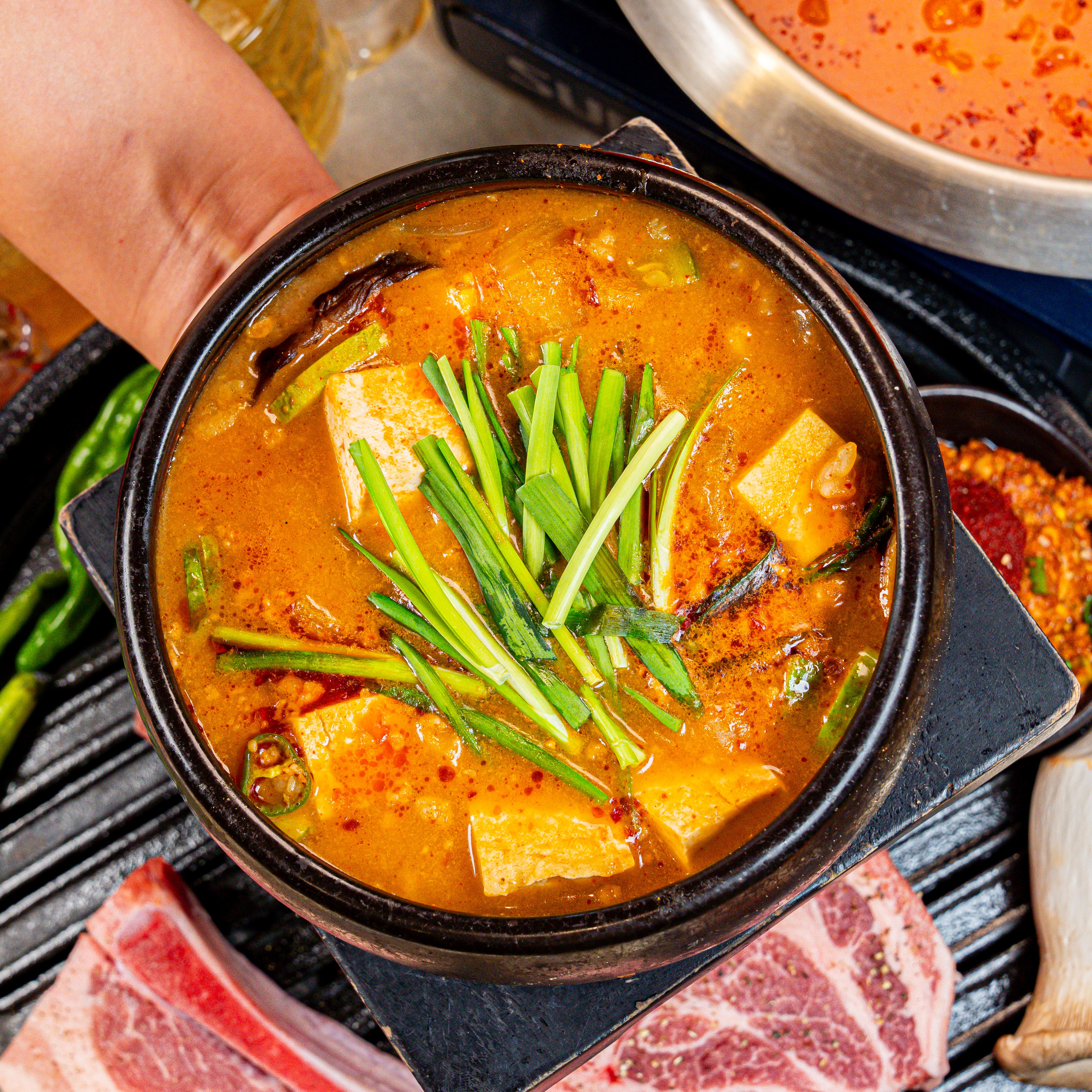 된장술밥