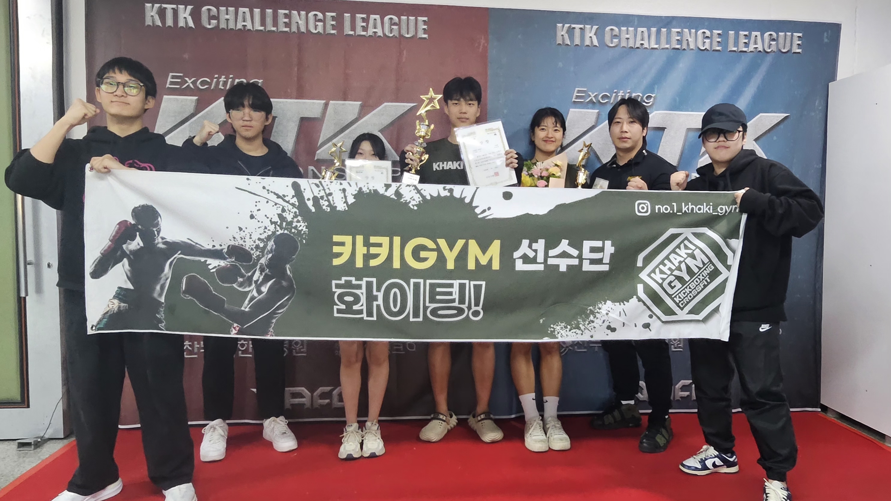 경기도 화성시 효행구 복싱체육관 카키짐 내부 모습 4