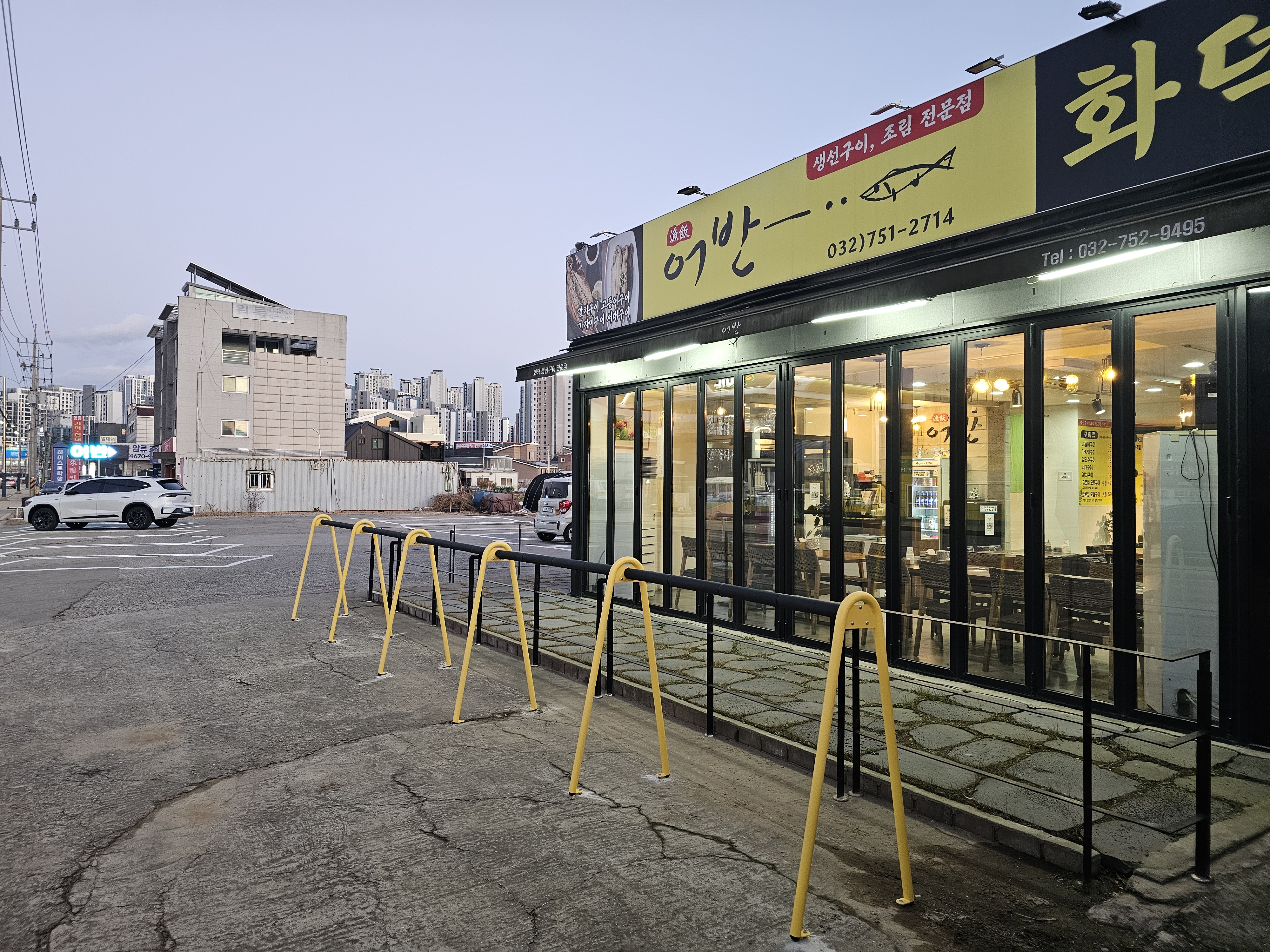 요약 정보 이미지