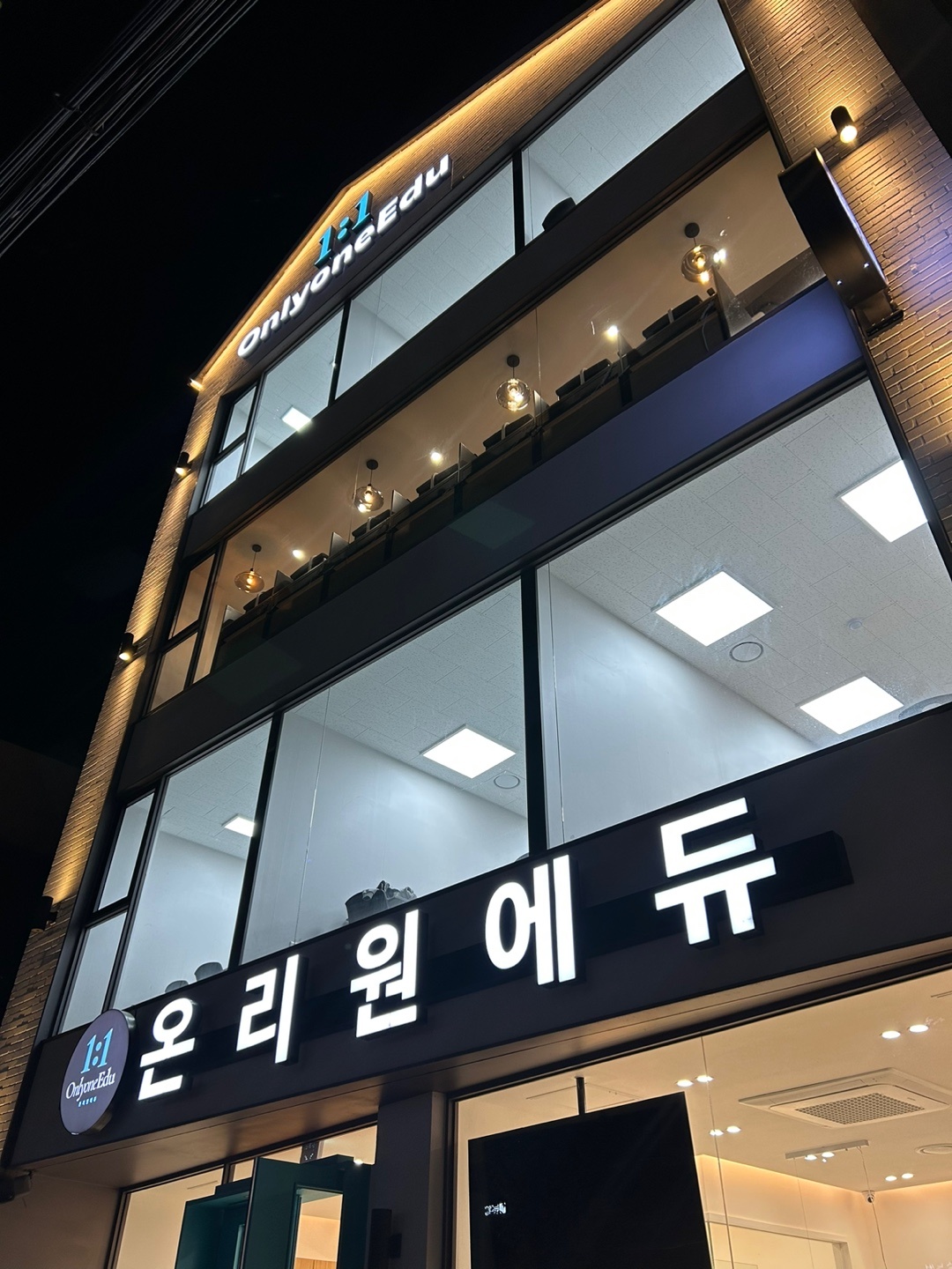 업체사진